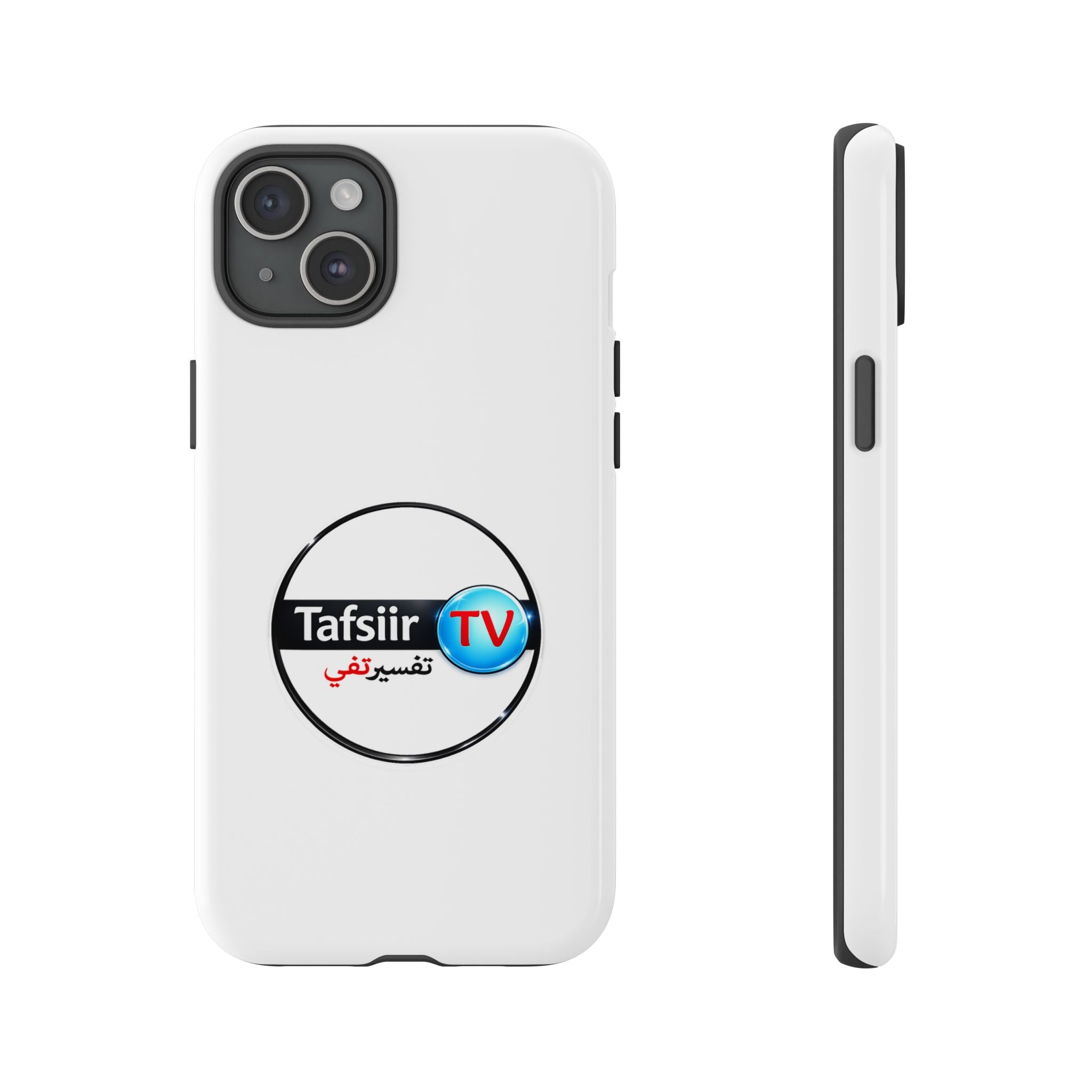 Tough Cases - Tafsiir TV Logo Tough Phone Case