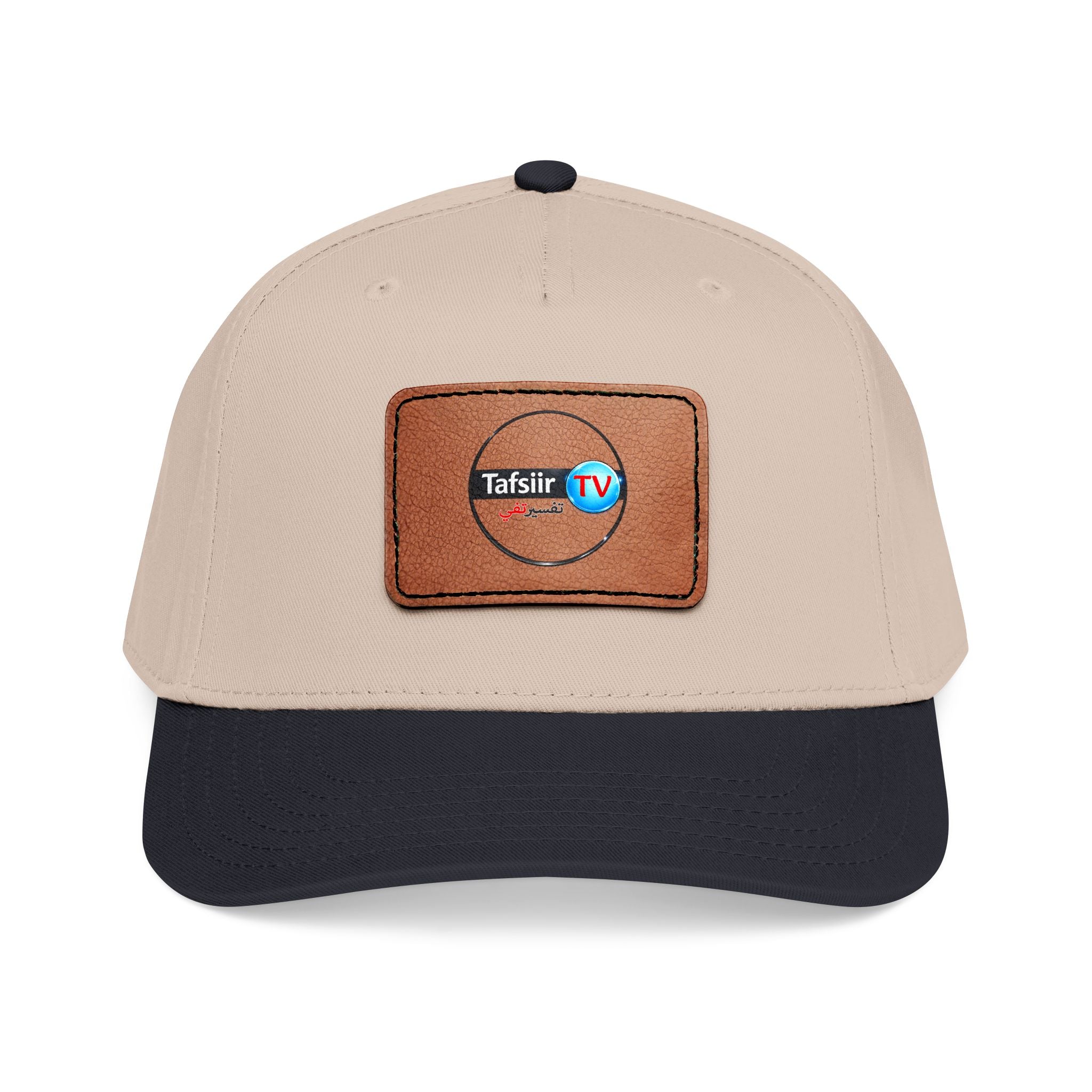 Leather Patch Baseball Cap — Tafsir TV Logo Mid-Profile Hat