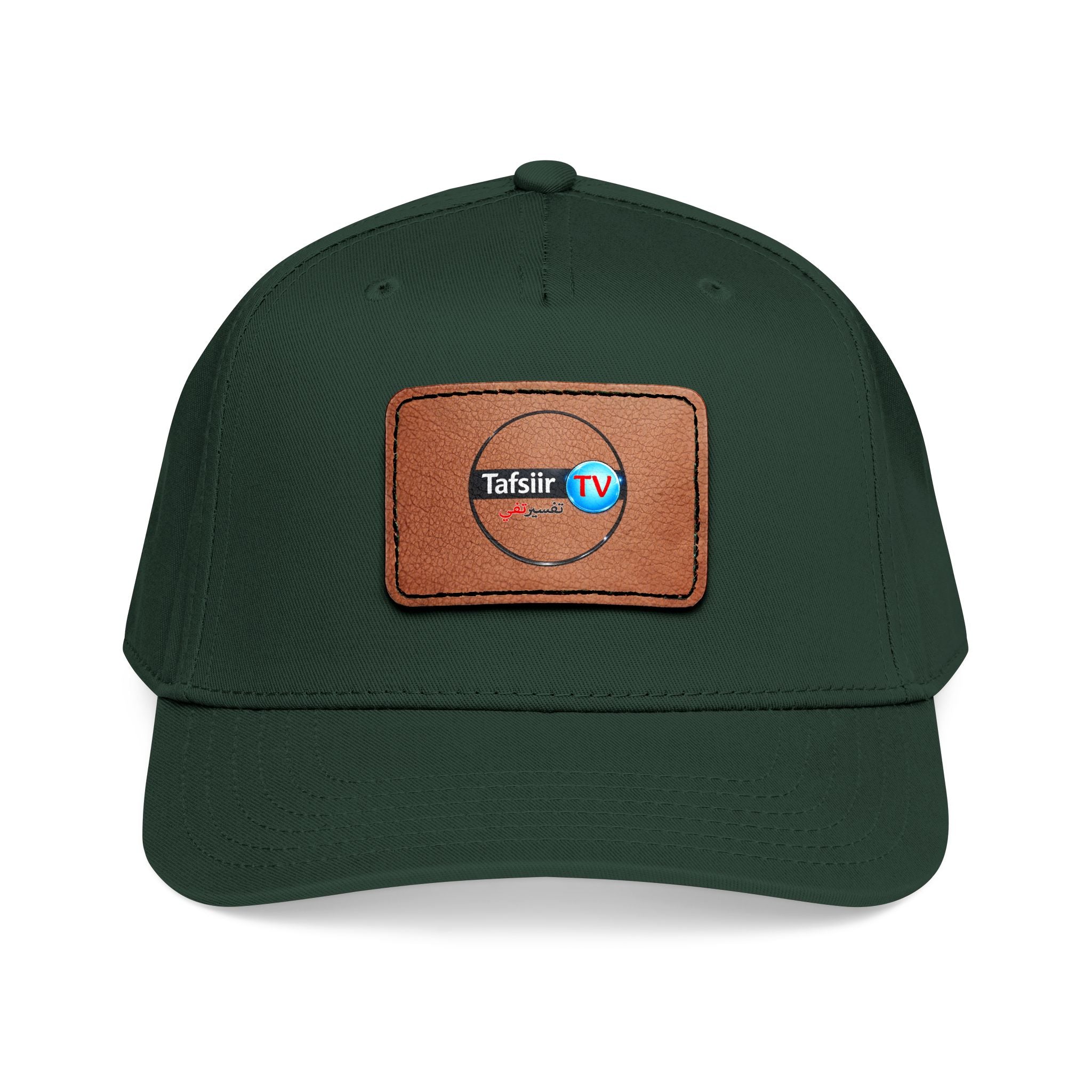 Leather Patch Baseball Cap — Tafsir TV Logo Mid-Profile Hat