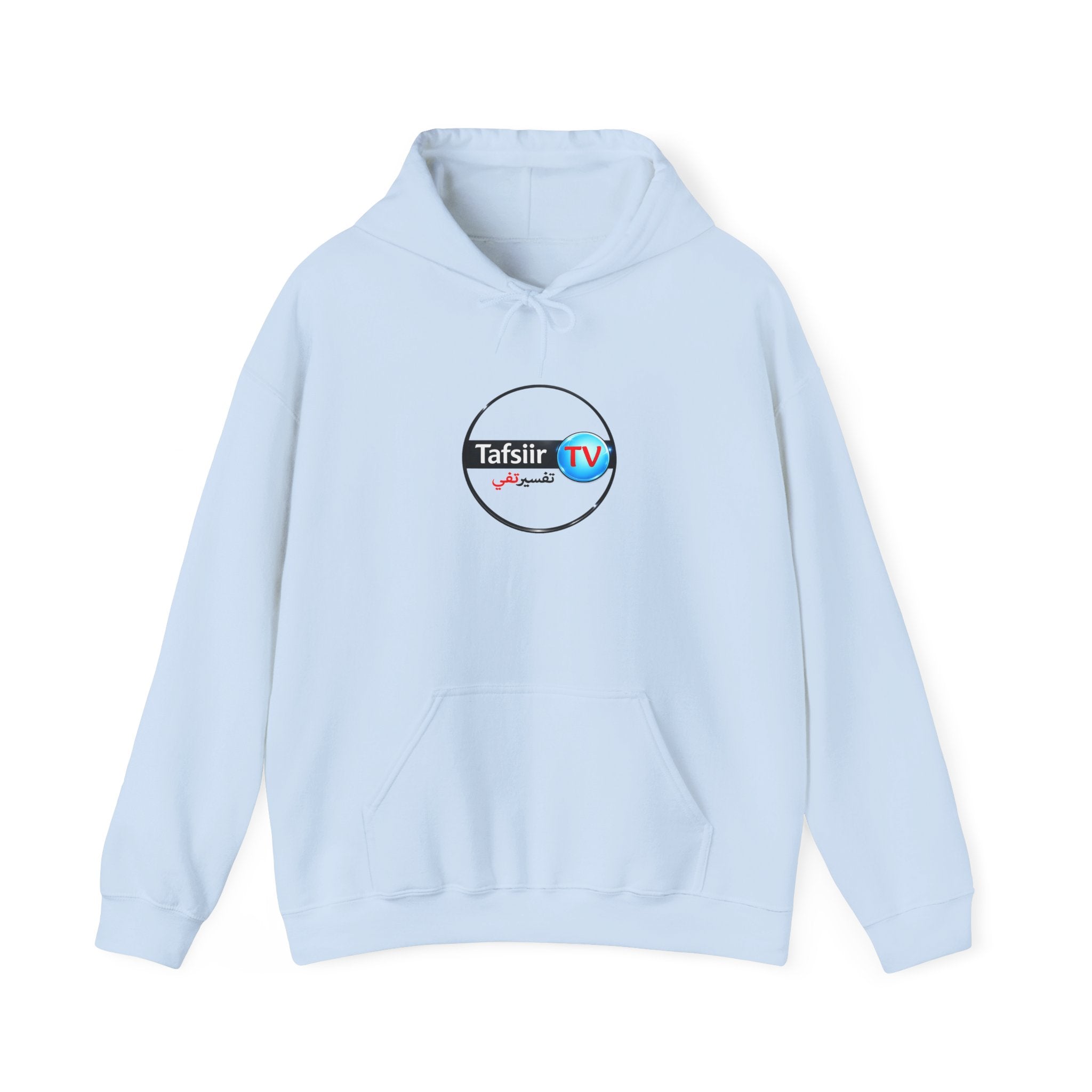 Tafsiir TV Logo Hoodie — White Branded Pullover