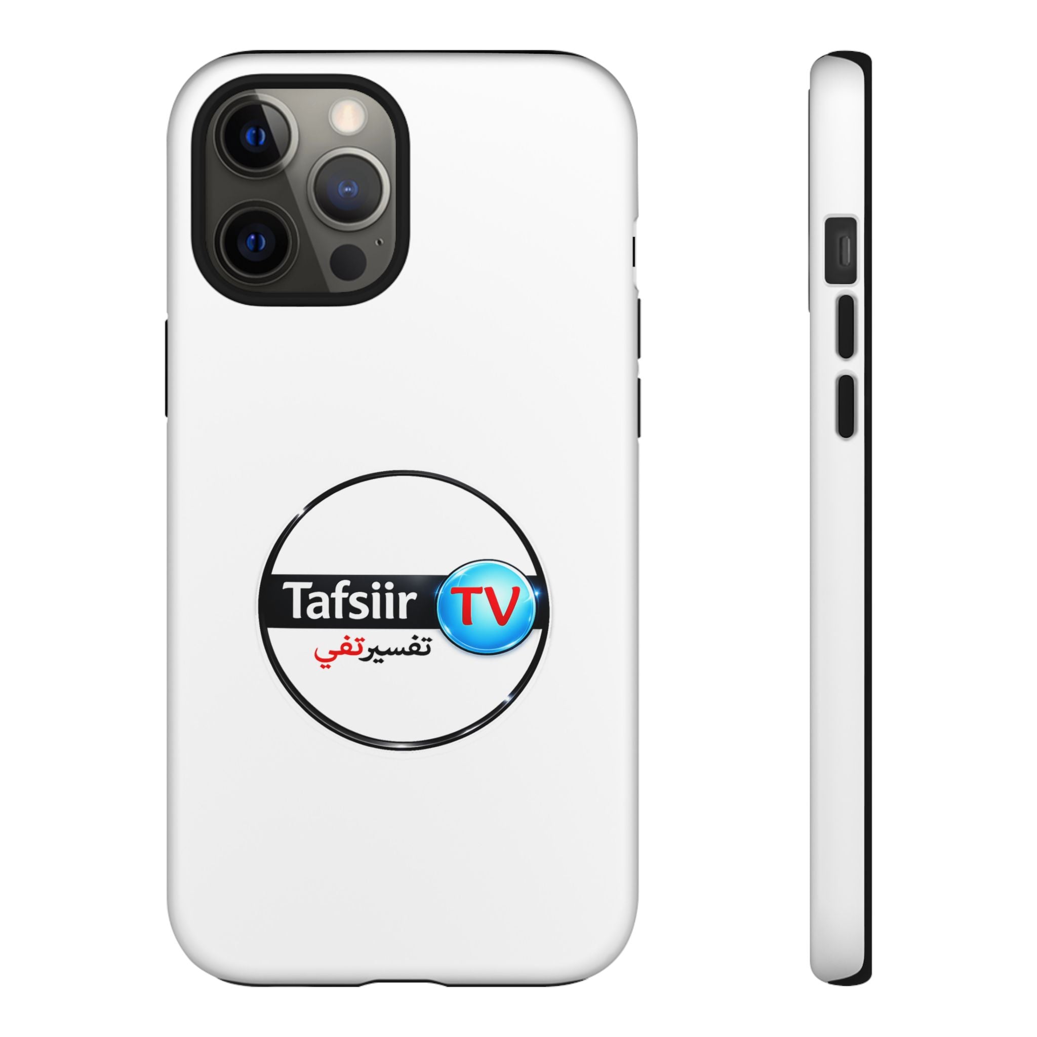 Tough Cases - Tafsiir TV Logo Tough Phone Case