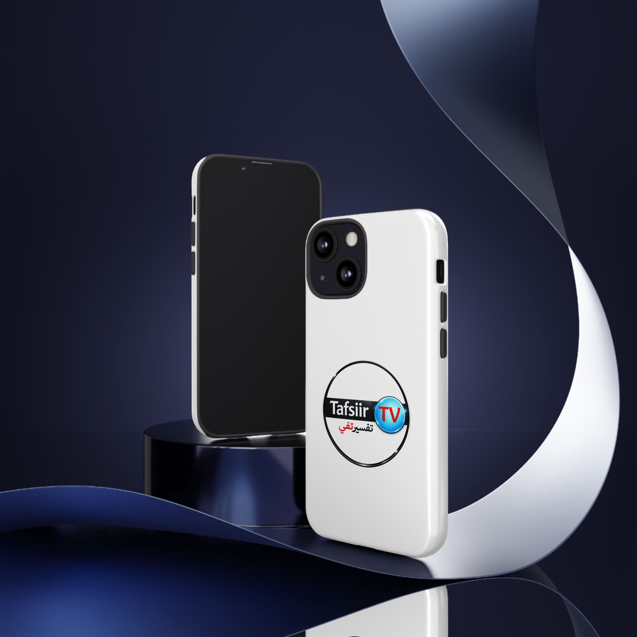 Tough Cases - Tafsiir TV Logo Tough Phone Case