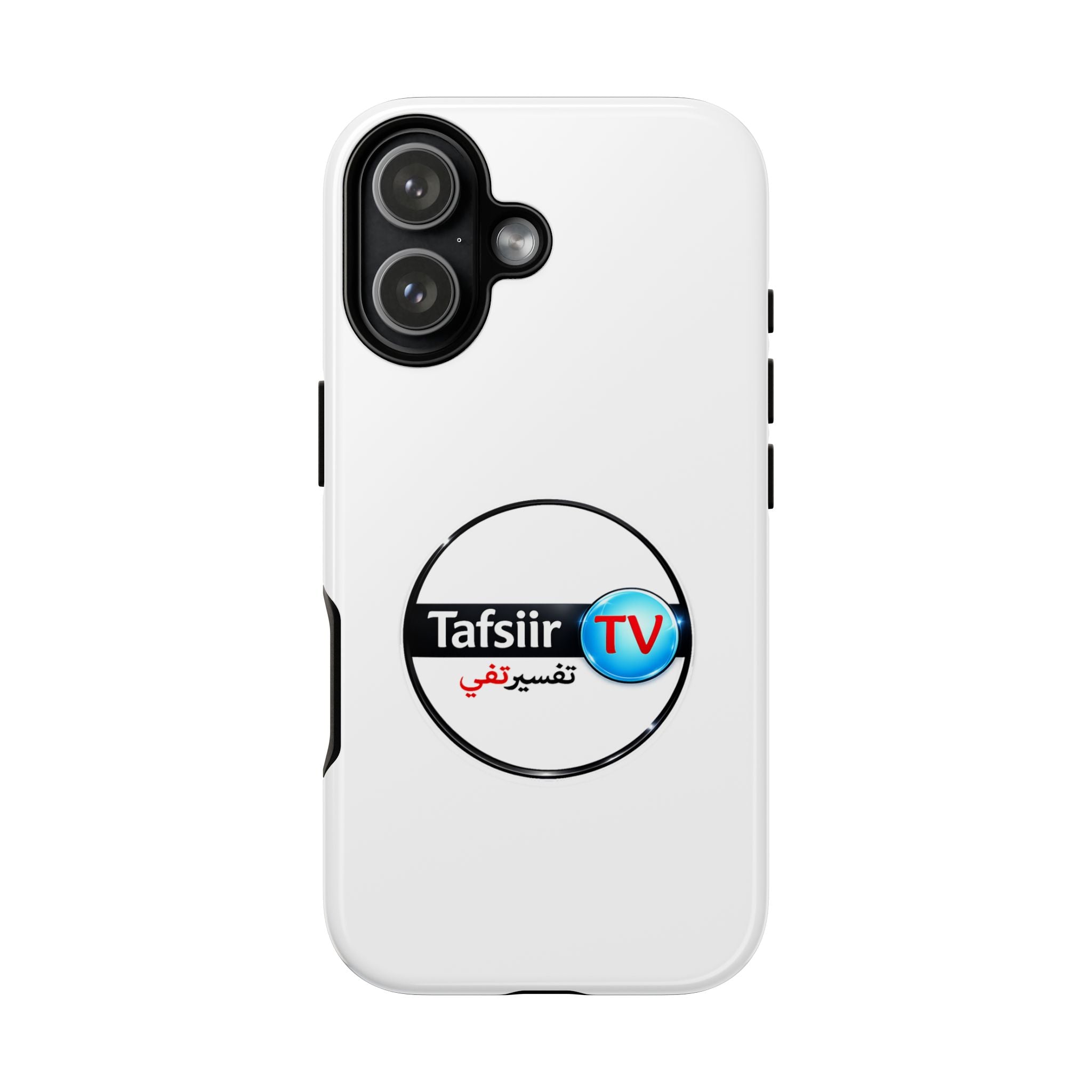 Tough Cases - Tafsiir TV Logo Tough Phone Case