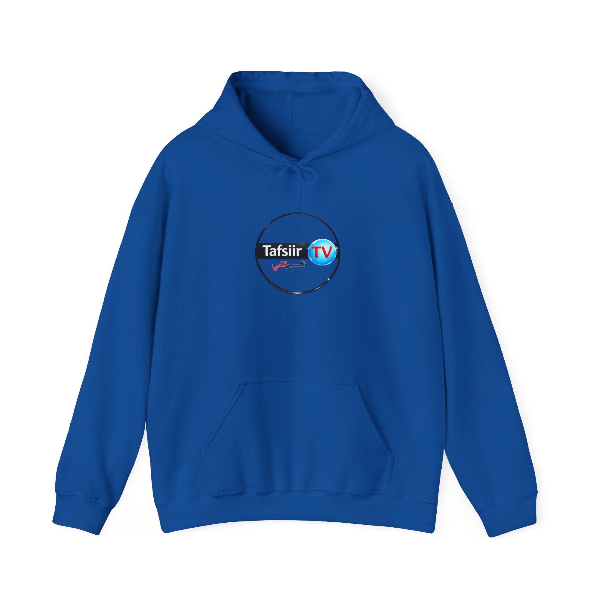 Tafsiir TV Logo Hoodie — White Branded Pullover
