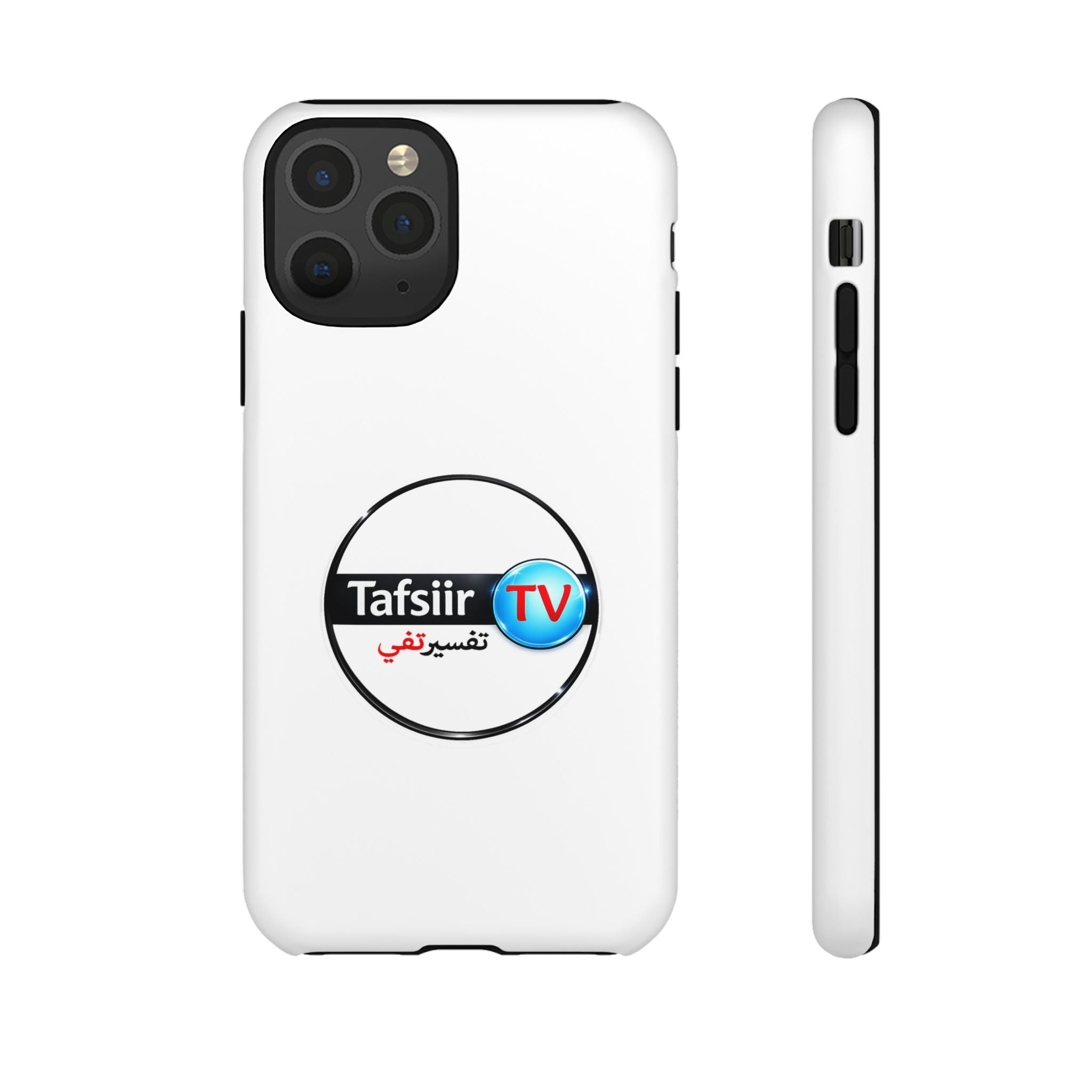 Tough Cases - Tafsiir TV Logo Tough Phone Case
