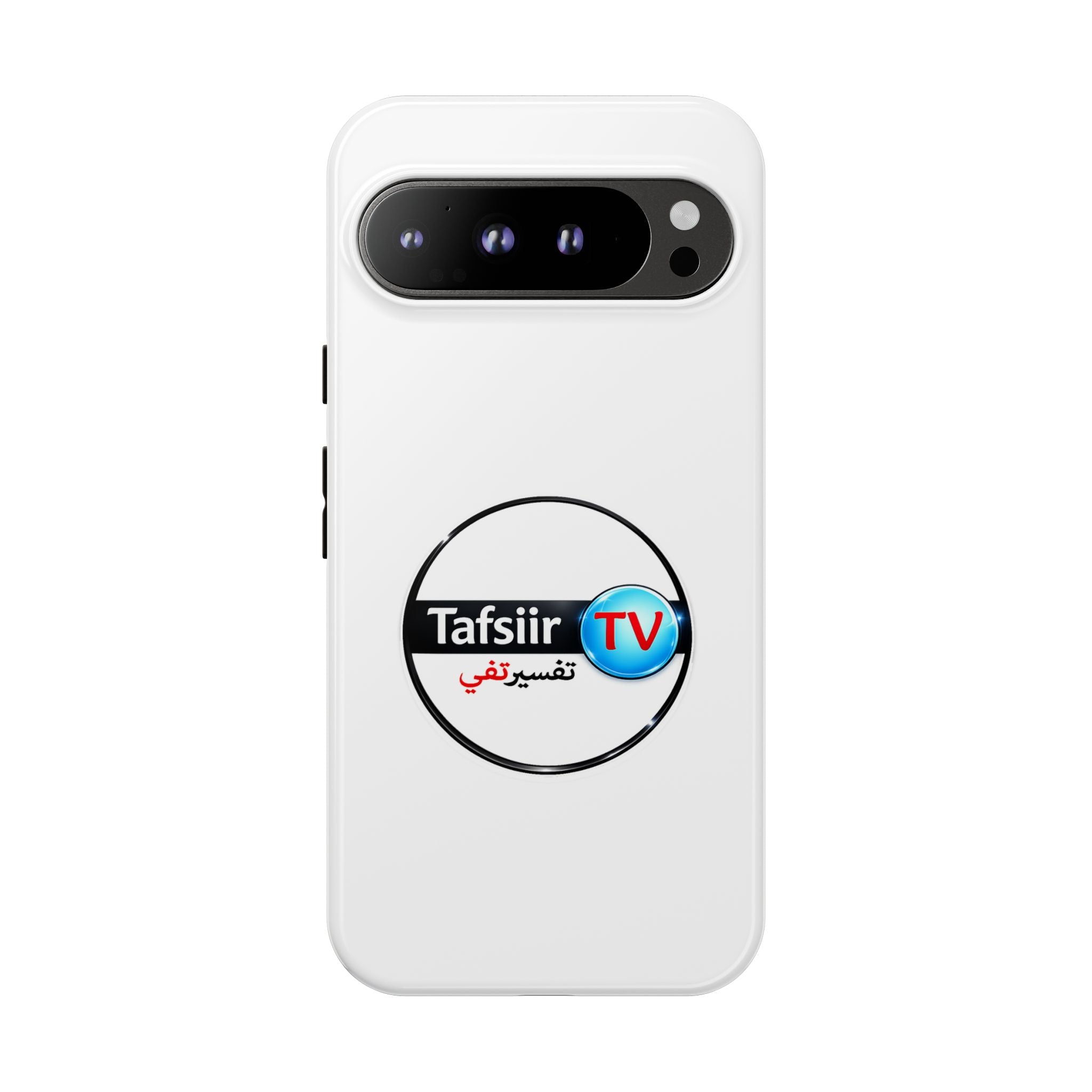 Tough Cases - Tafsiir TV Logo Tough Phone Case