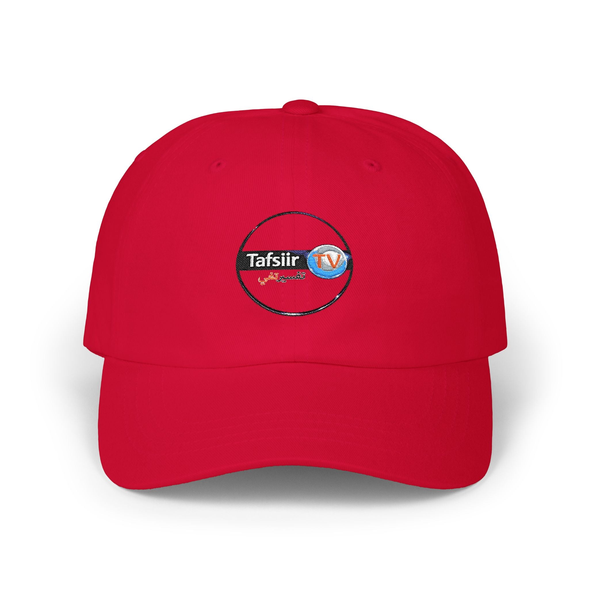 Dad Cap — Minimal Embroidered Tafsiir TV Logo Baseball Hat