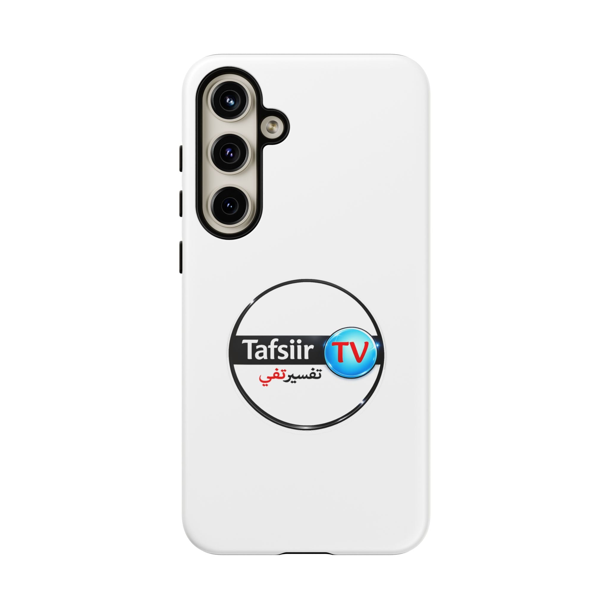 Tough Cases - Tafsiir TV Logo Tough Phone Case