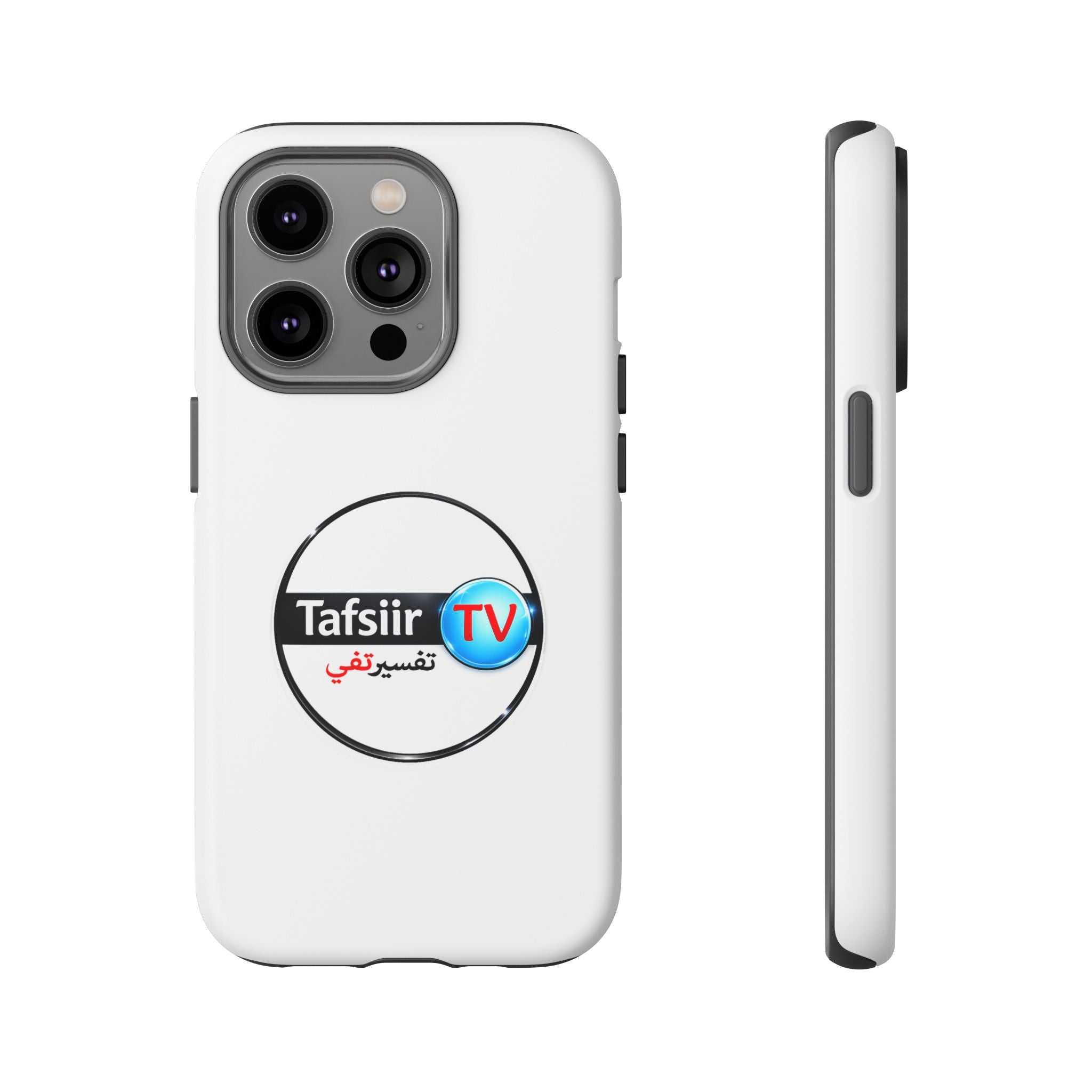 Tough Cases - Tafsiir TV Logo Tough Phone Case