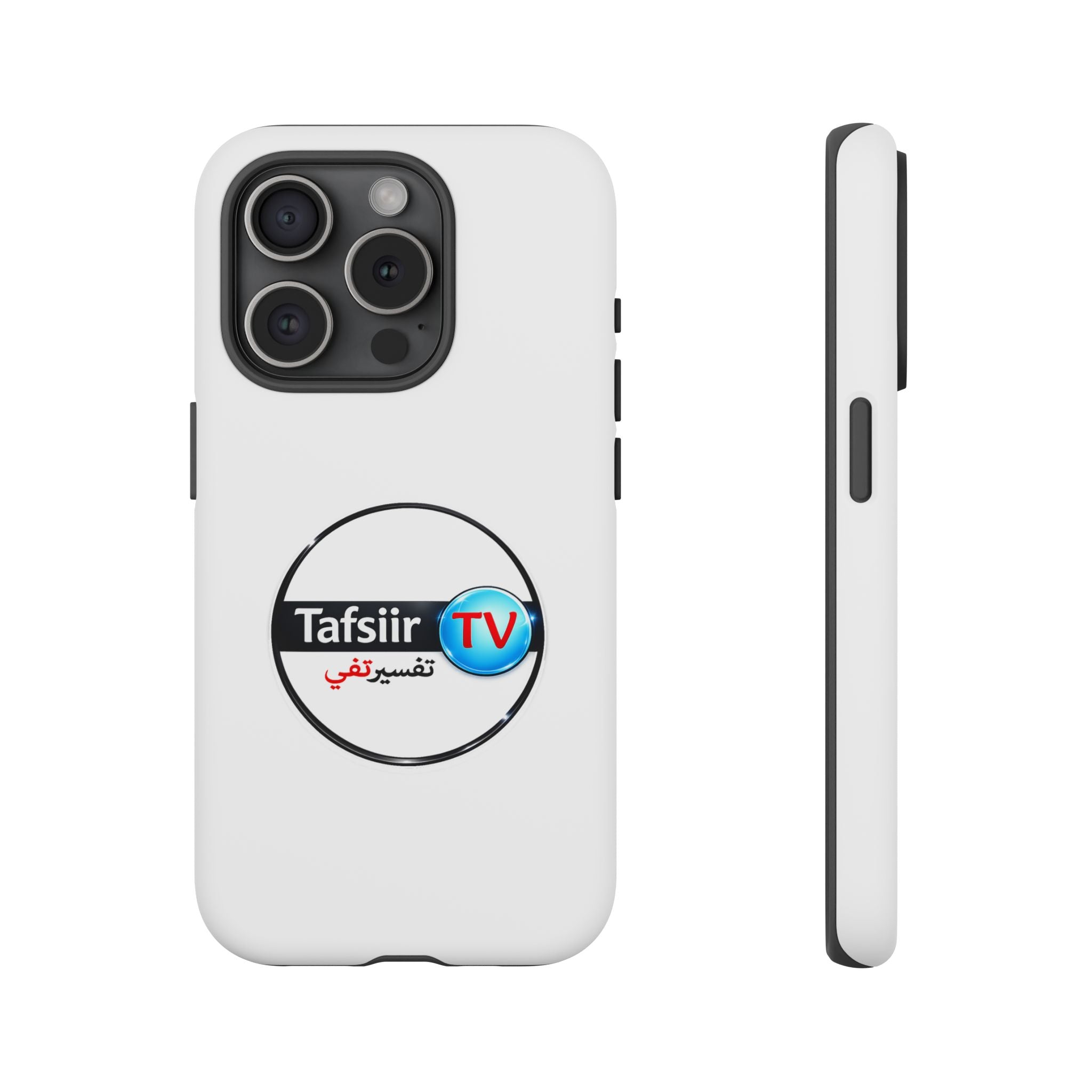 Tough Cases - Tafsiir TV Logo Tough Phone Case