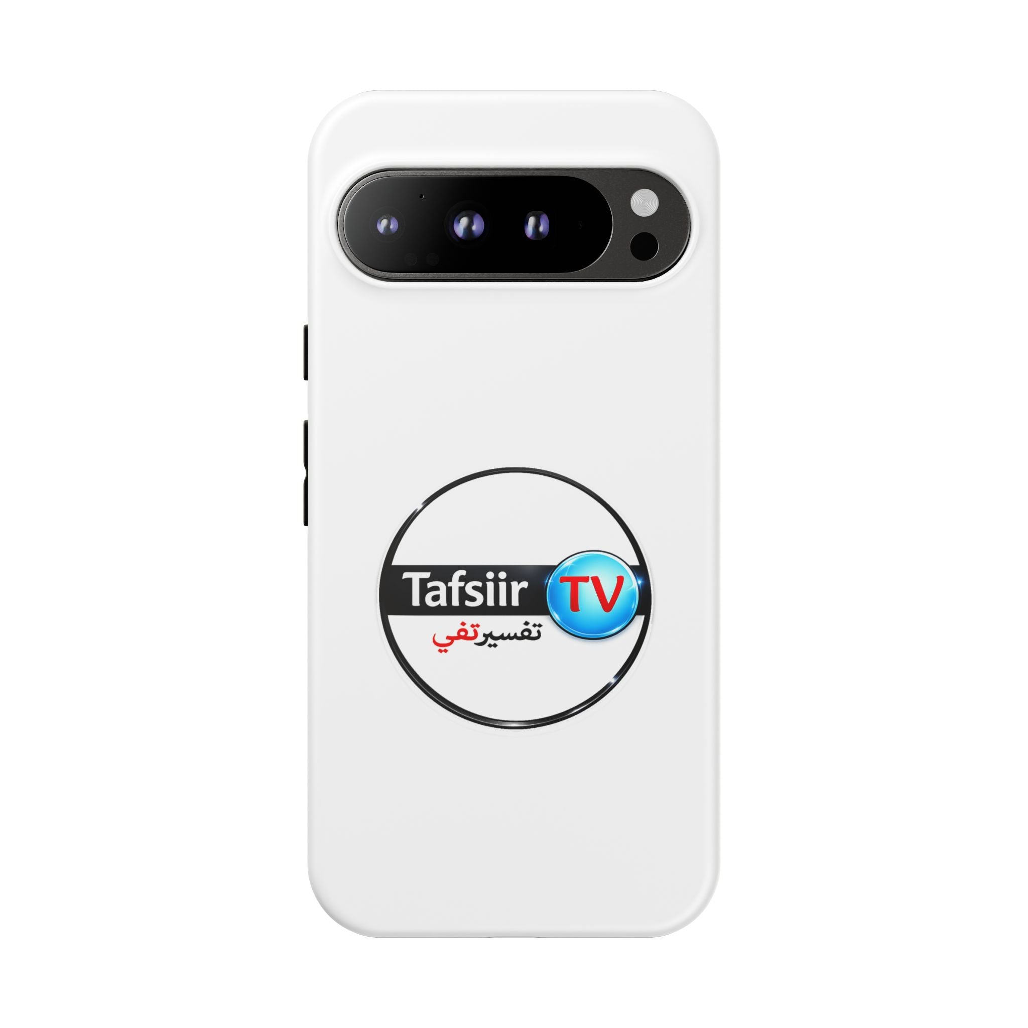 Tough Cases - Tafsiir TV Logo Tough Phone Case