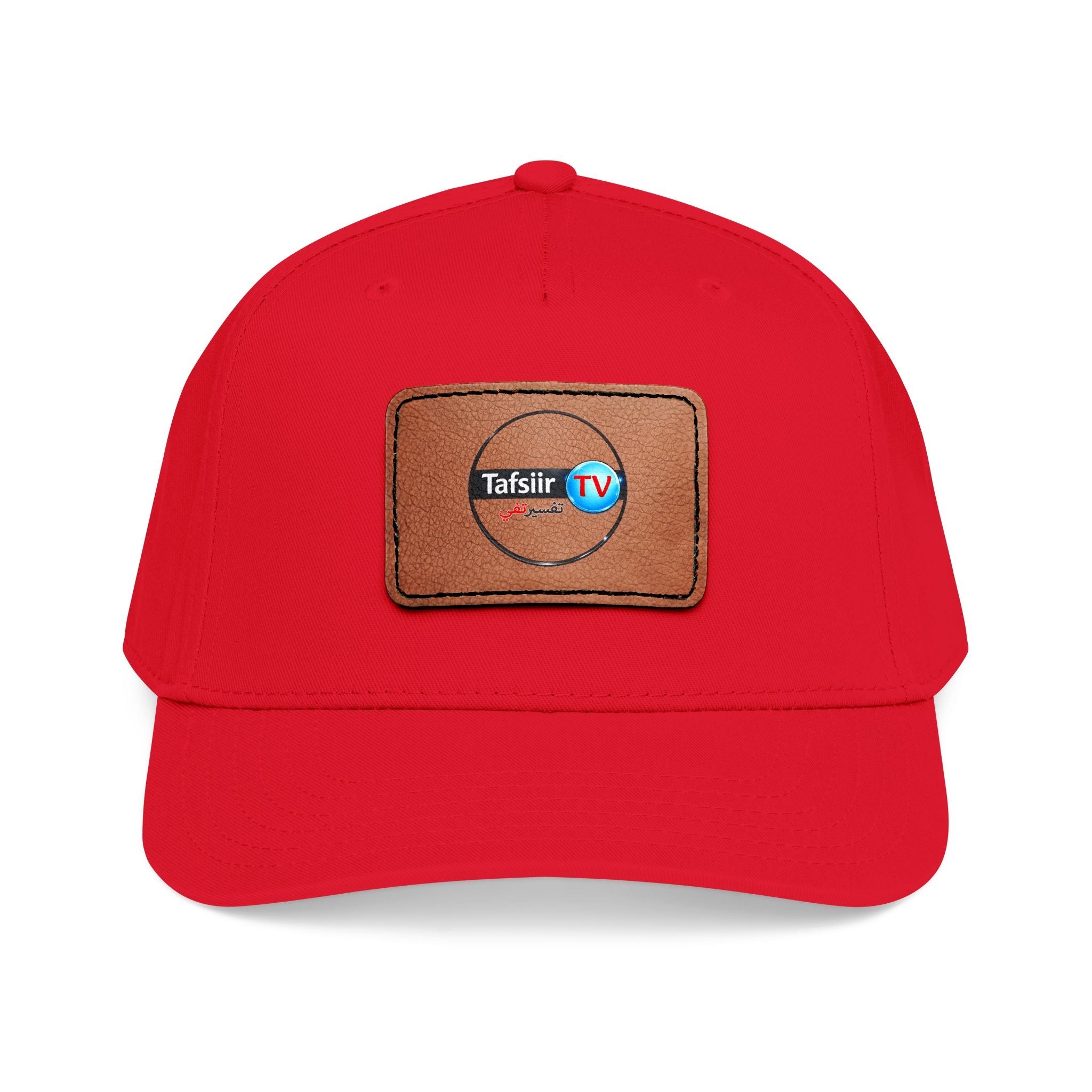Leather Patch Baseball Cap — Tafsir TV Logo Mid-Profile Hat