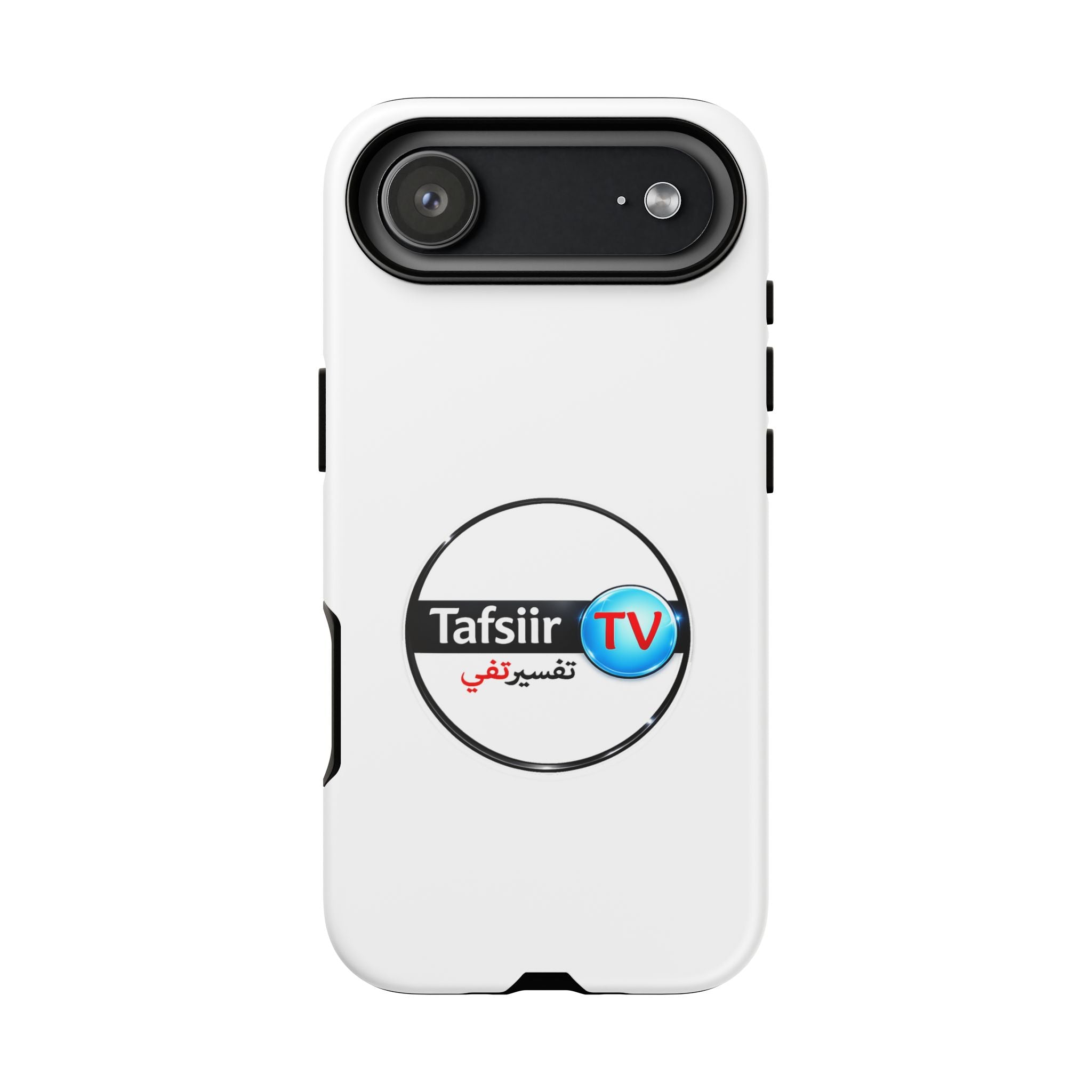 Tough Cases - Tafsiir TV Logo Tough Phone Case