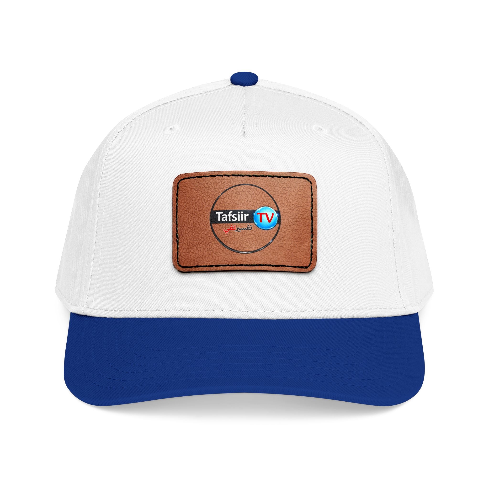 Leather Patch Baseball Cap — Tafsir TV Logo Mid-Profile Hat