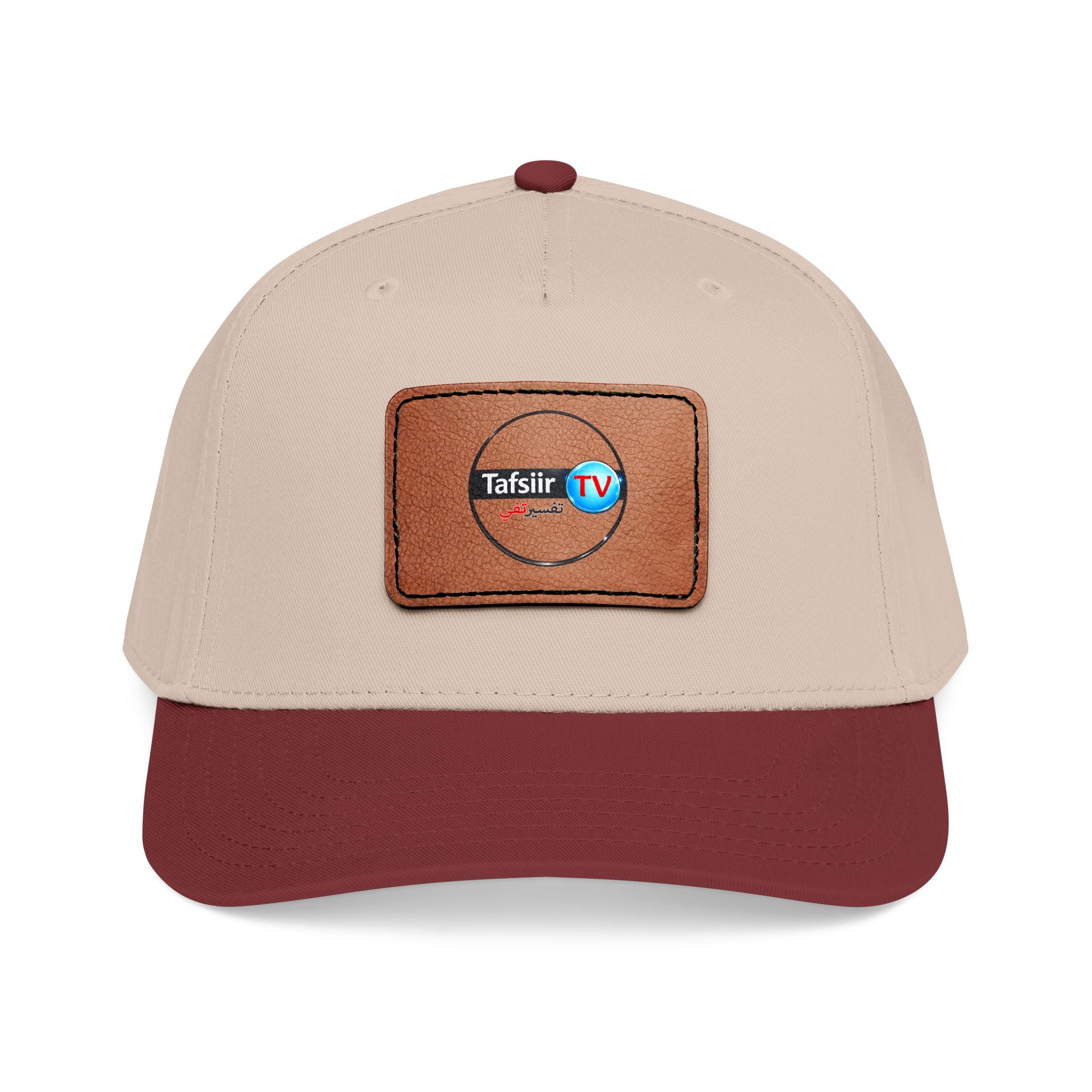 Leather Patch Baseball Cap — Tafsir TV Logo Mid-Profile Hat