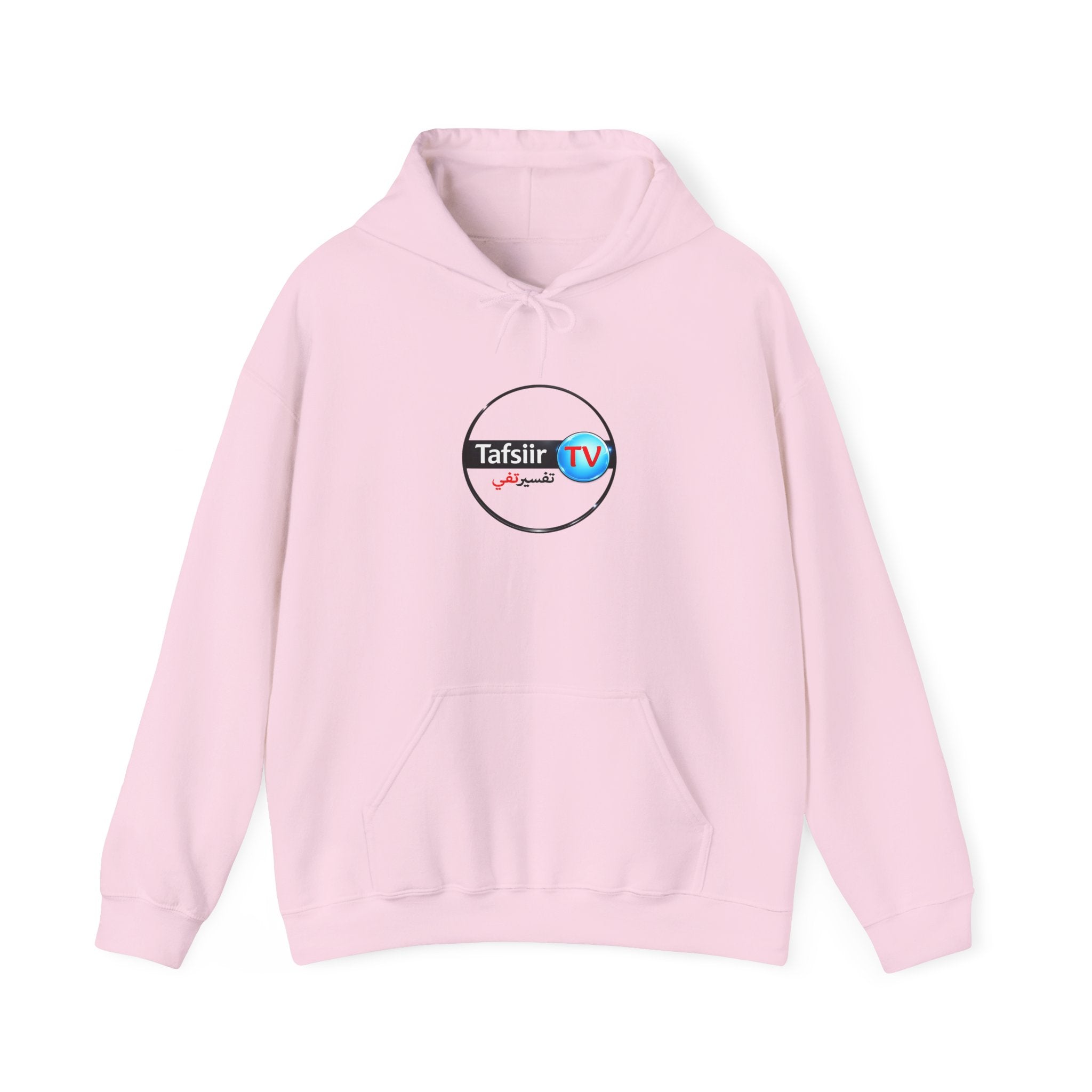 Tafsiir TV Logo Hoodie — White Branded Pullover