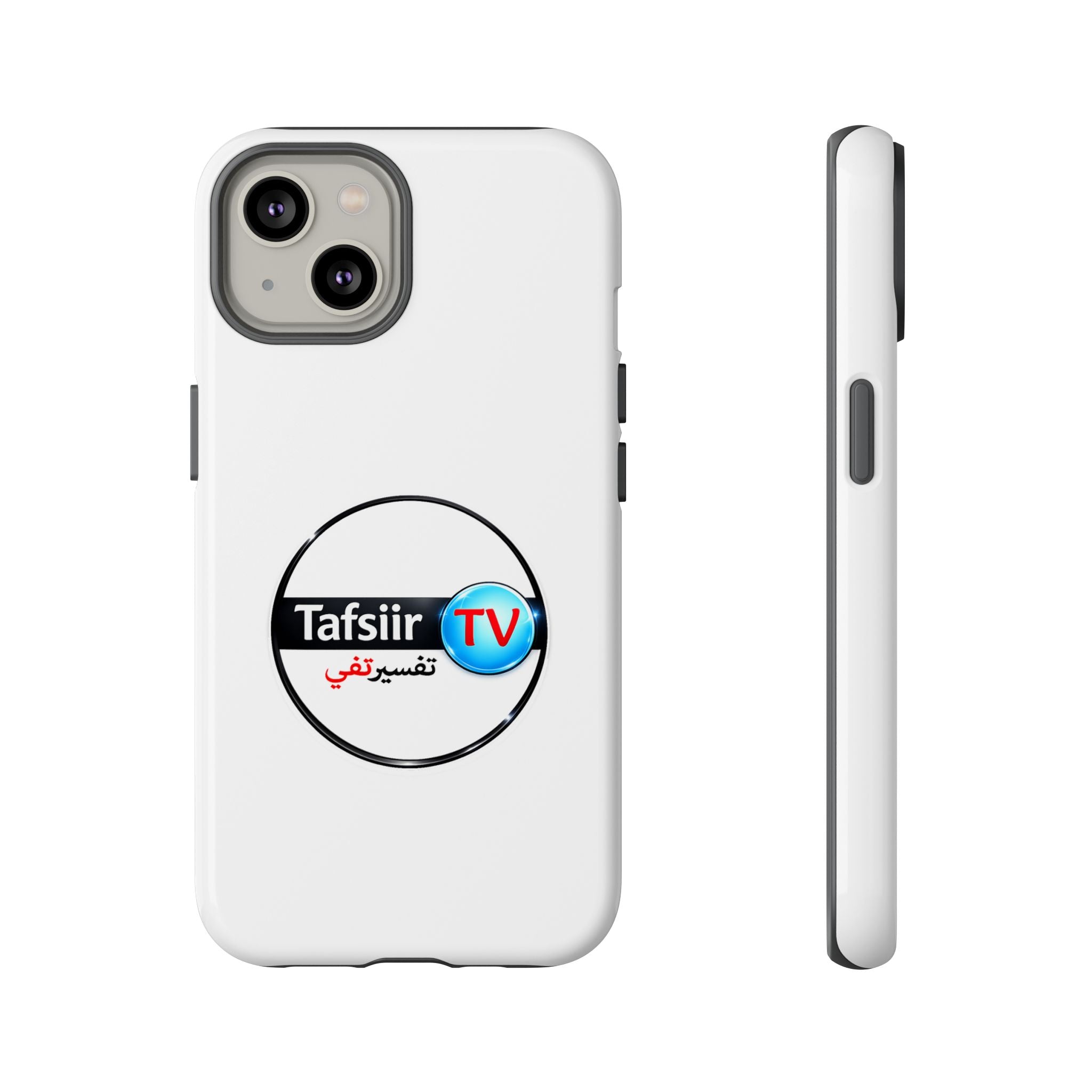 Tough Cases - Tafsiir TV Logo Tough Phone Case