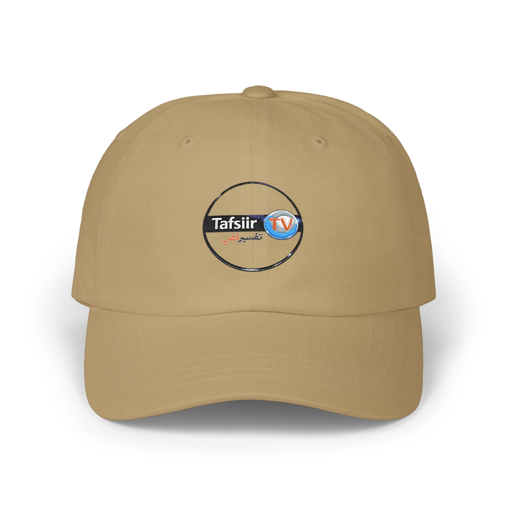 Dad Cap — Minimal Embroidered Tafsiir TV Logo Baseball Hat