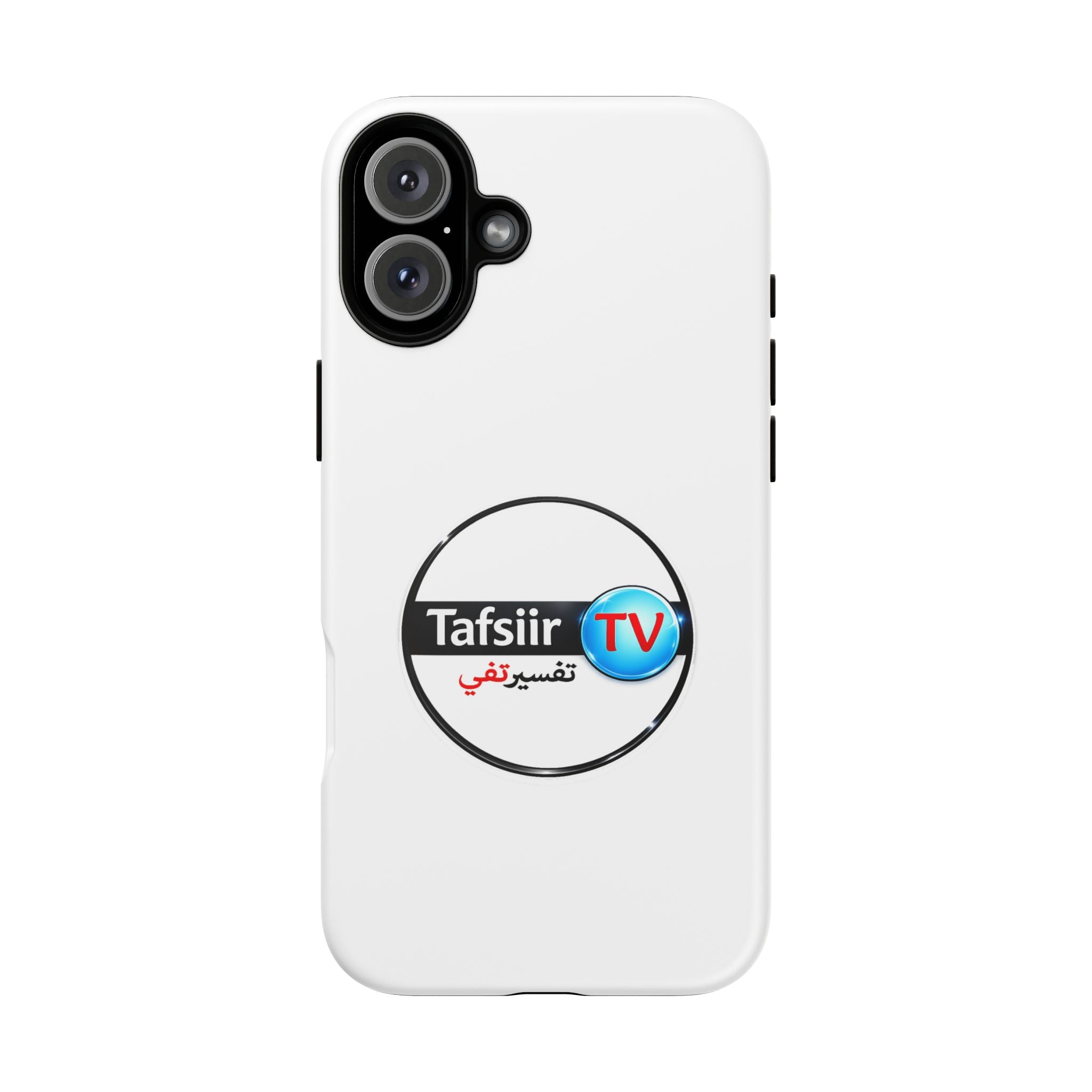 Tough Cases - Tafsiir TV Logo Tough Phone Case