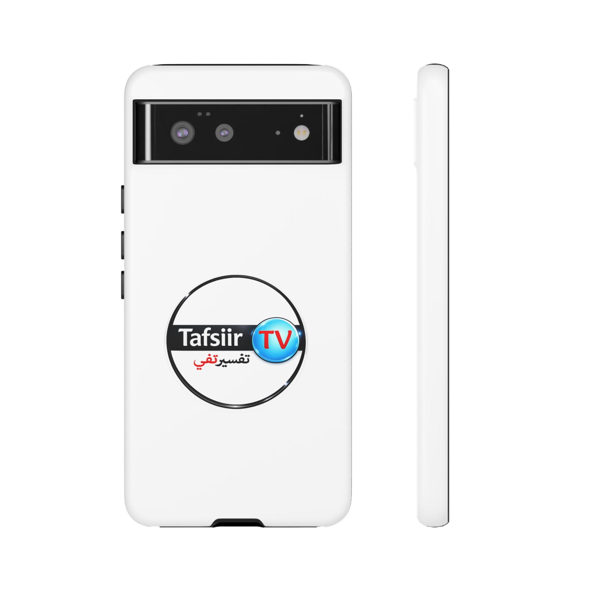Tough Cases - Tafsiir TV Logo Tough Phone Case