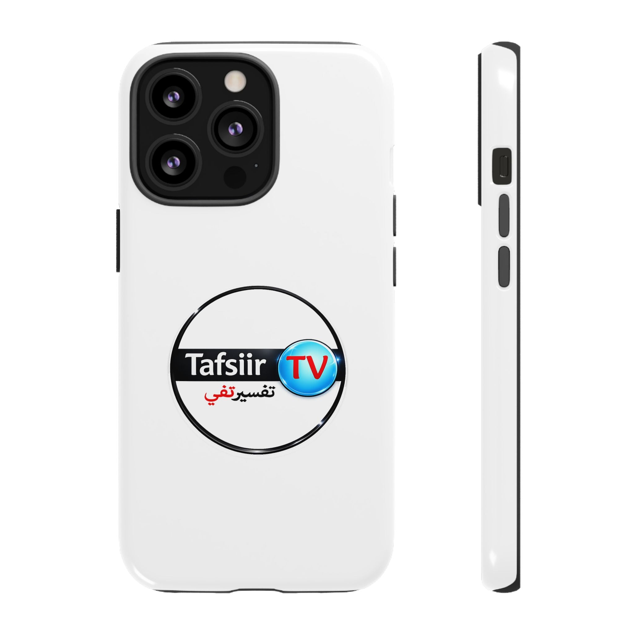 Tough Cases - Tafsiir TV Logo Tough Phone Case