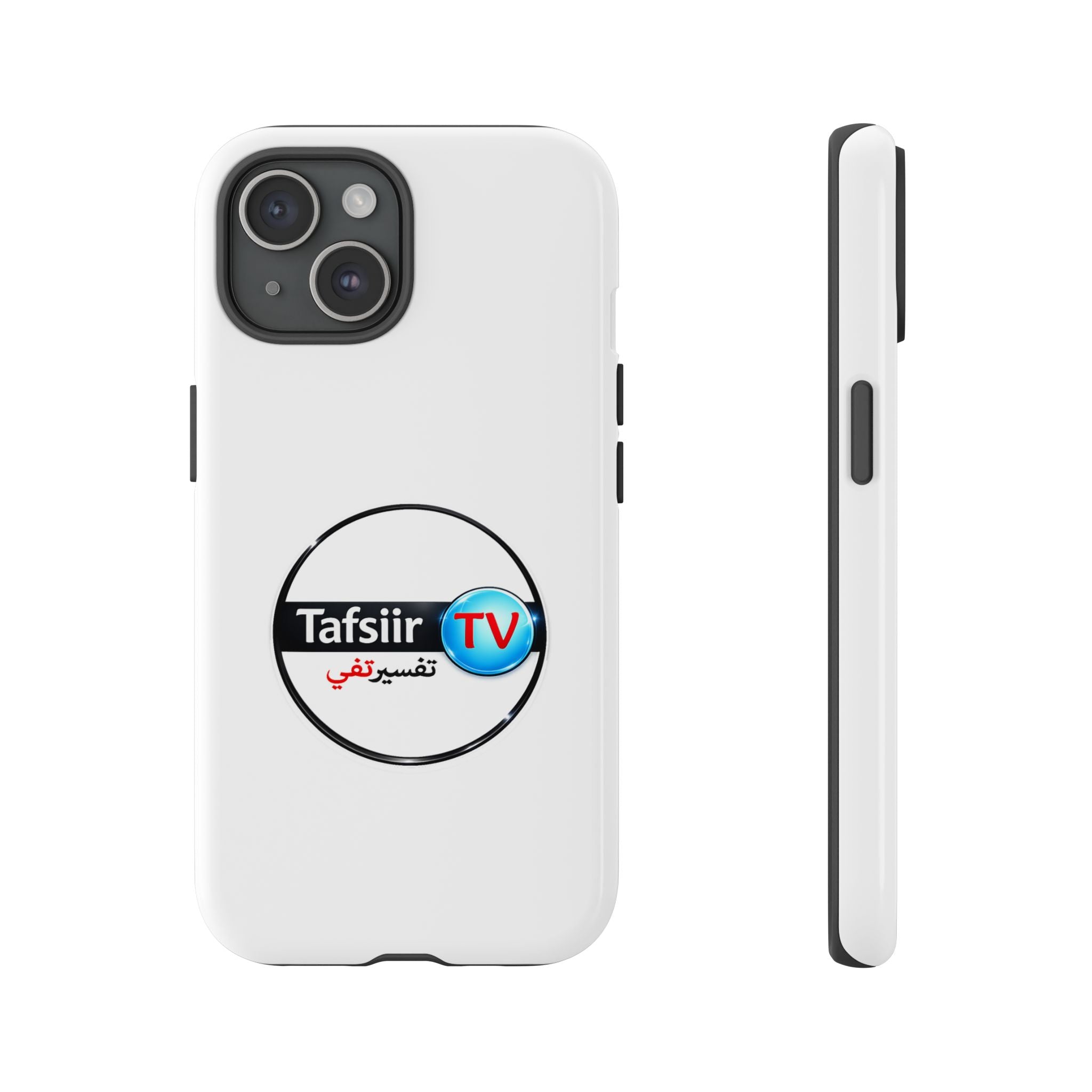Tough Cases - Tafsiir TV Logo Tough Phone Case
