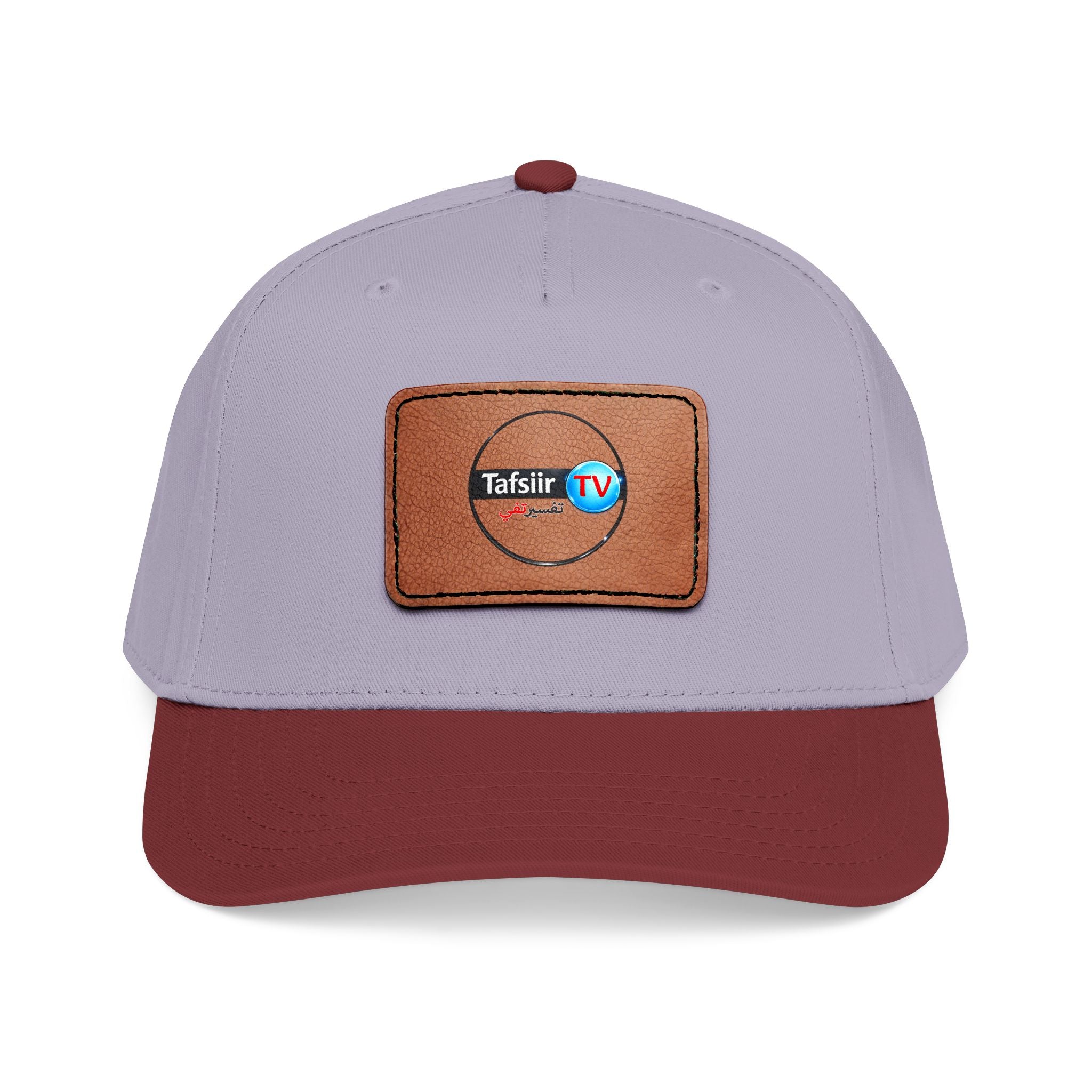 Leather Patch Baseball Cap — Tafsir TV Logo Mid-Profile Hat