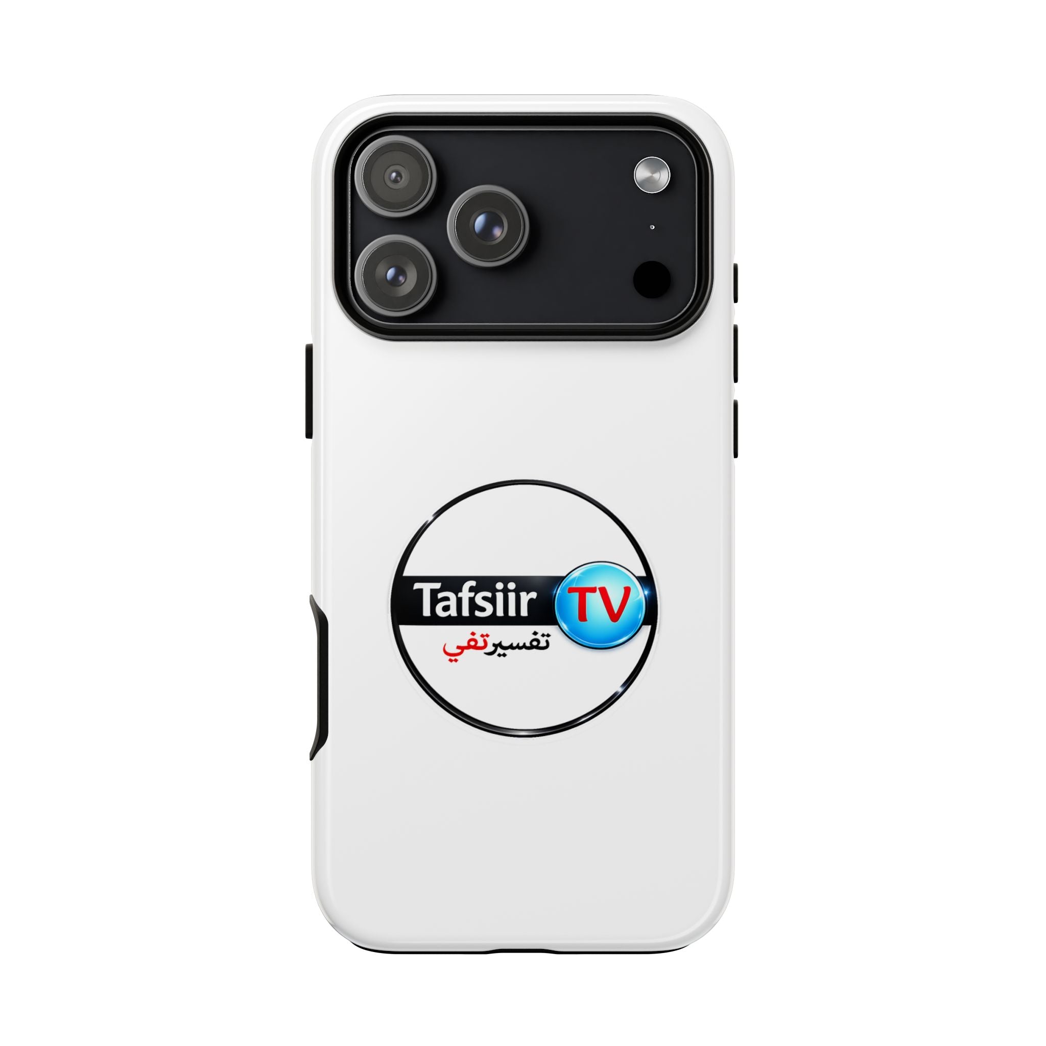 Tough Cases - Tafsiir TV Logo Tough Phone Case