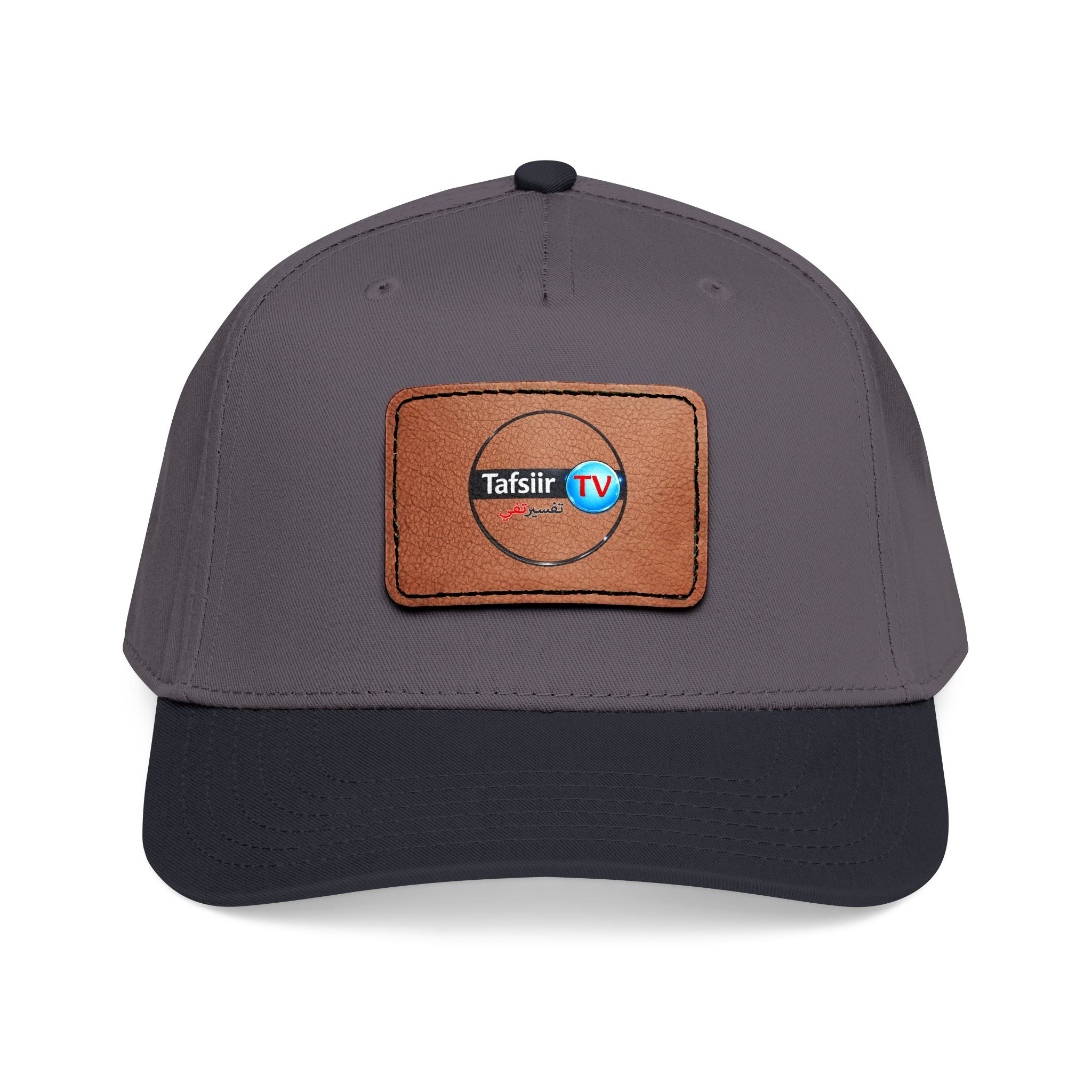 Leather Patch Baseball Cap — Tafsir TV Logo Mid-Profile Hat
