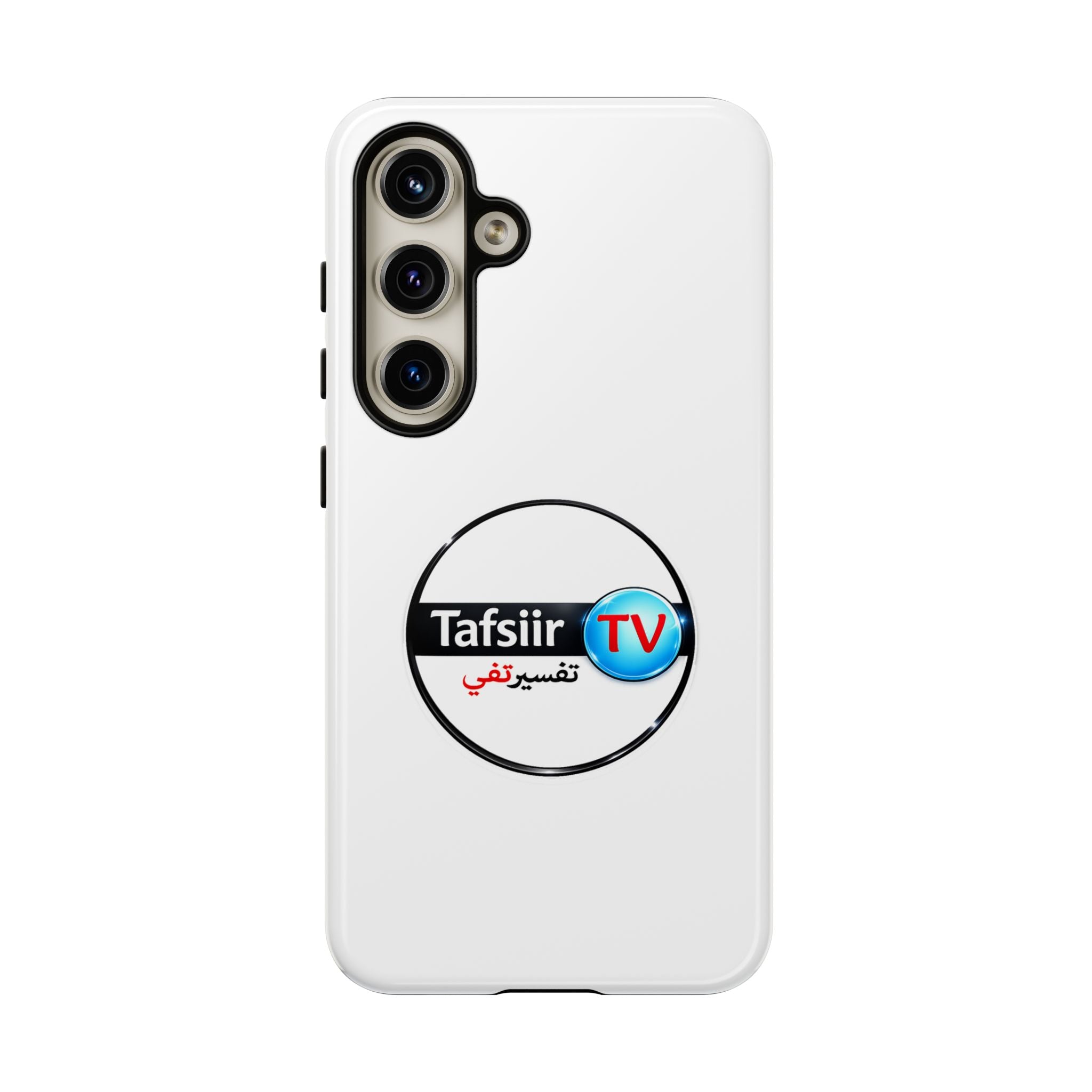 Tough Cases - Tafsiir TV Logo Tough Phone Case