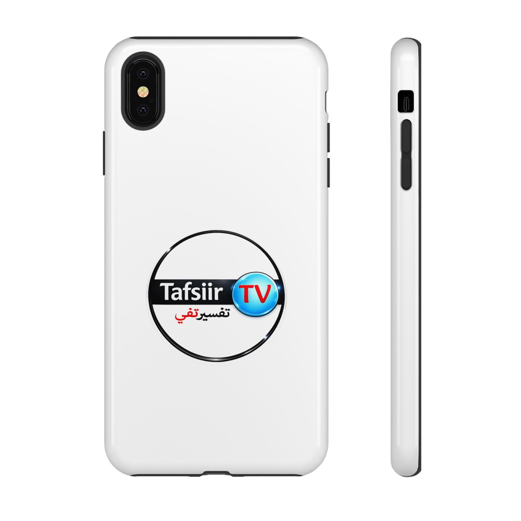 Tough Cases - Tafsiir TV Logo Tough Phone Case