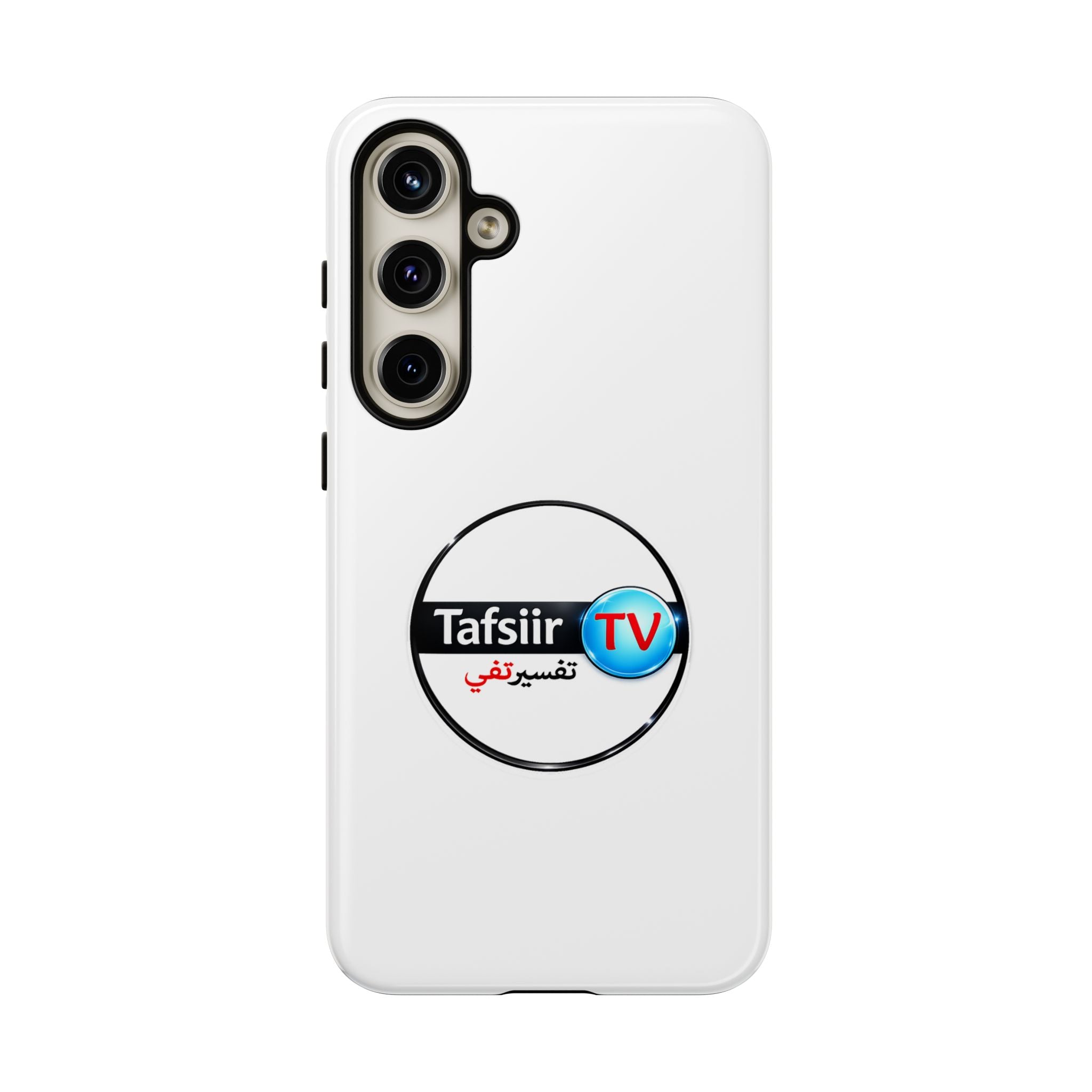 Tough Cases - Tafsiir TV Logo Tough Phone Case