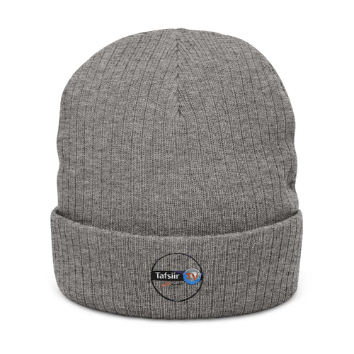 Embroidered Ribbed Beanie - Minimal Patch Knit Winter Hat