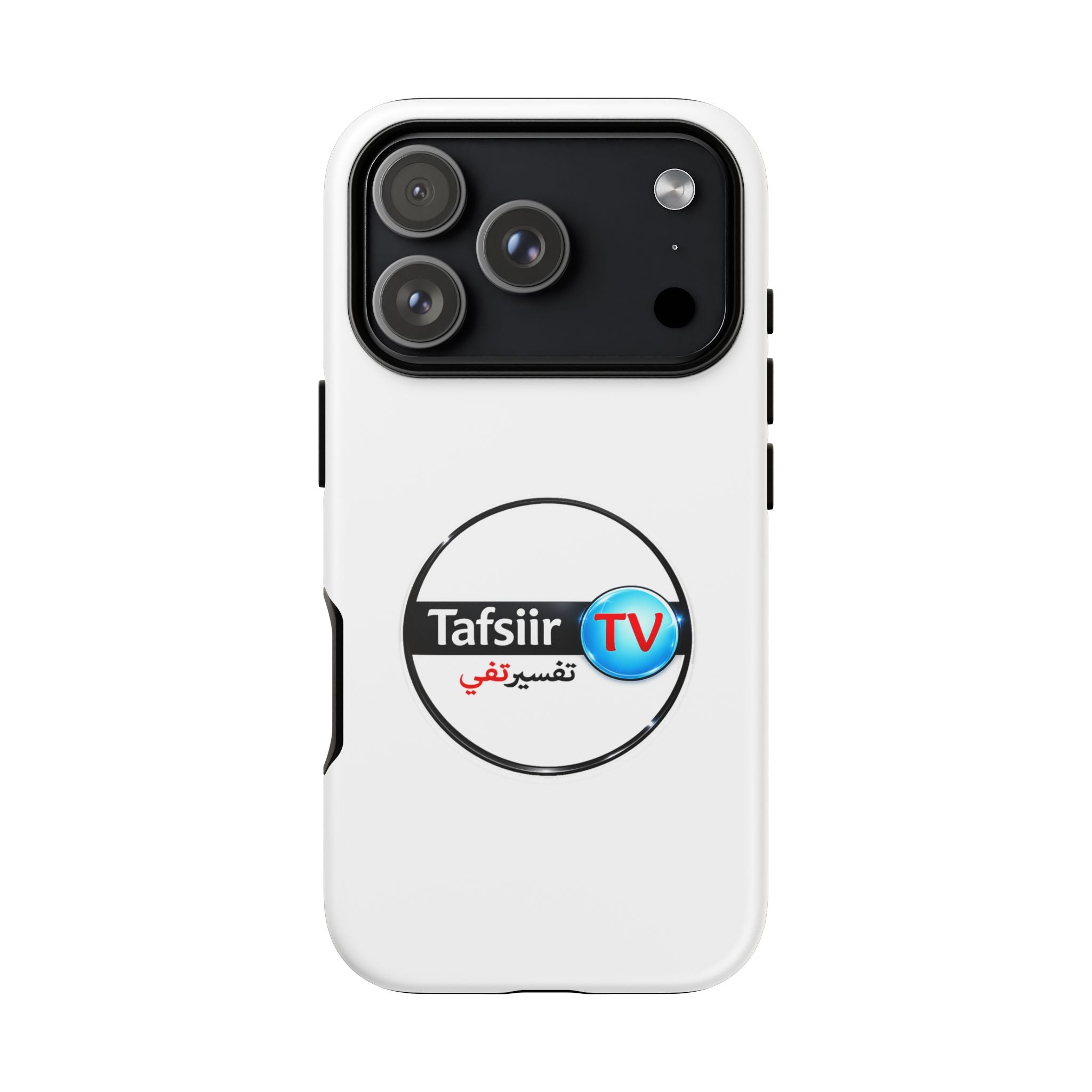 Tough Cases - Tafsiir TV Logo Tough Phone Case