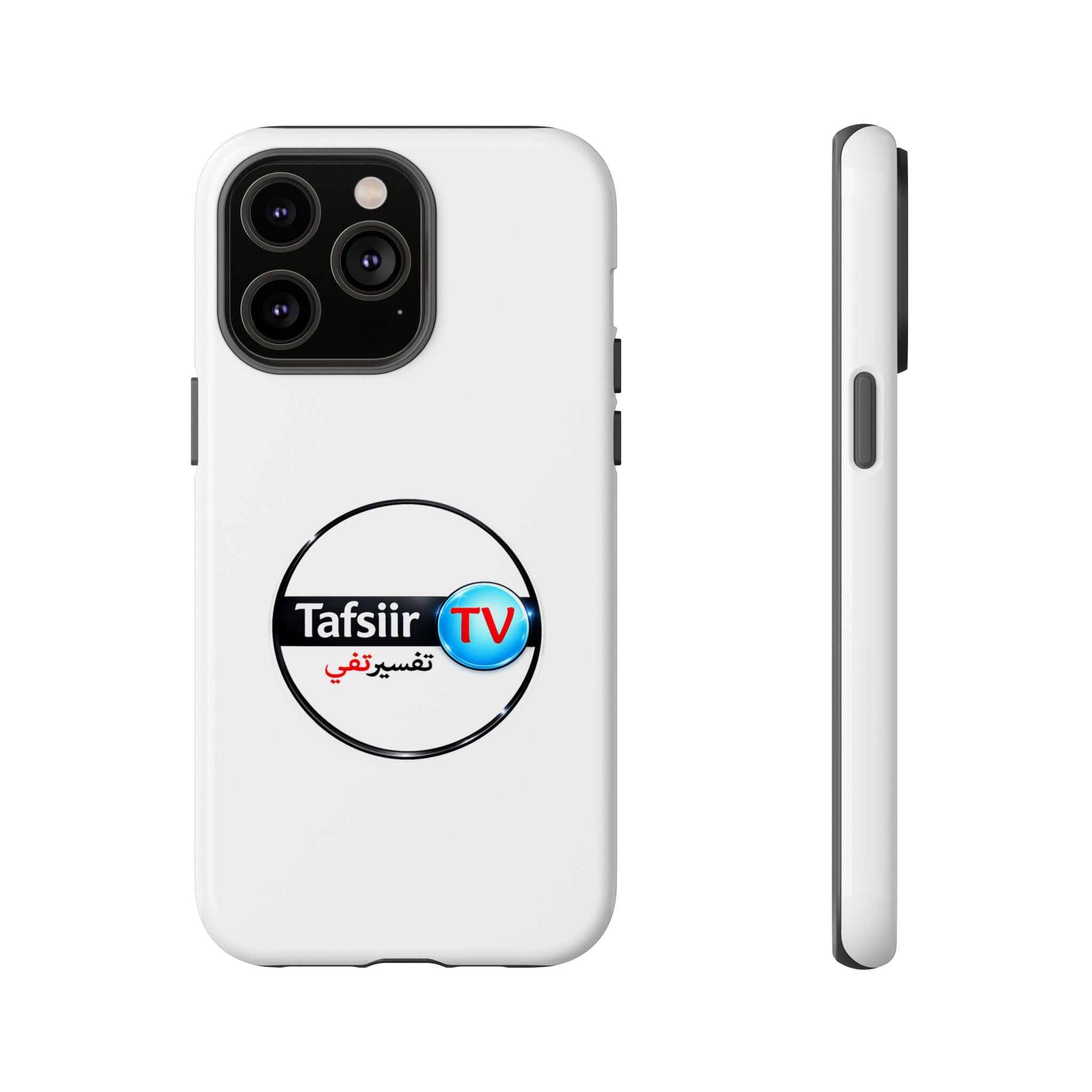 Tough Cases - Tafsiir TV Logo Tough Phone Case