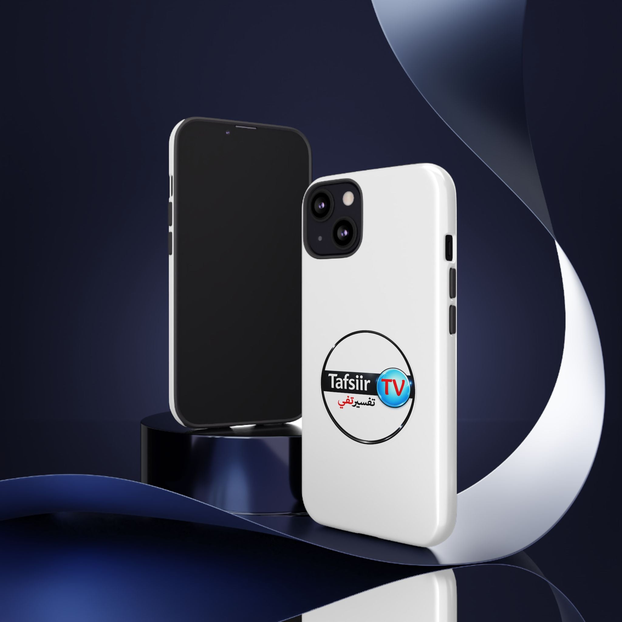 Tough Cases - Tafsiir TV Logo Tough Phone Case