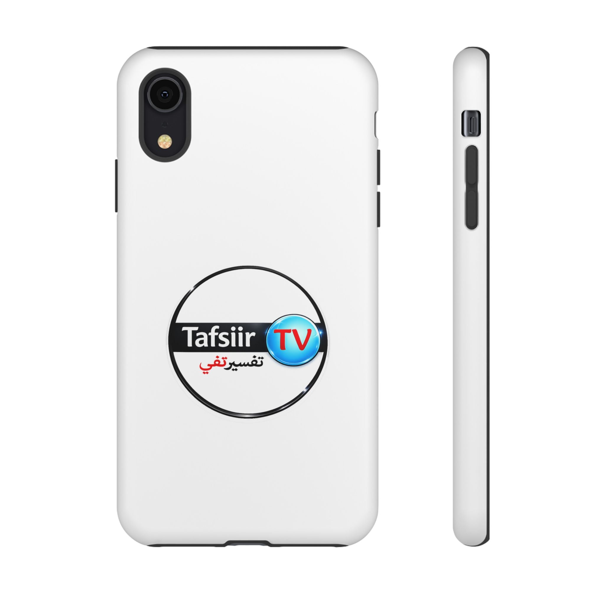 Tough Cases - Tafsiir TV Logo Tough Phone Case