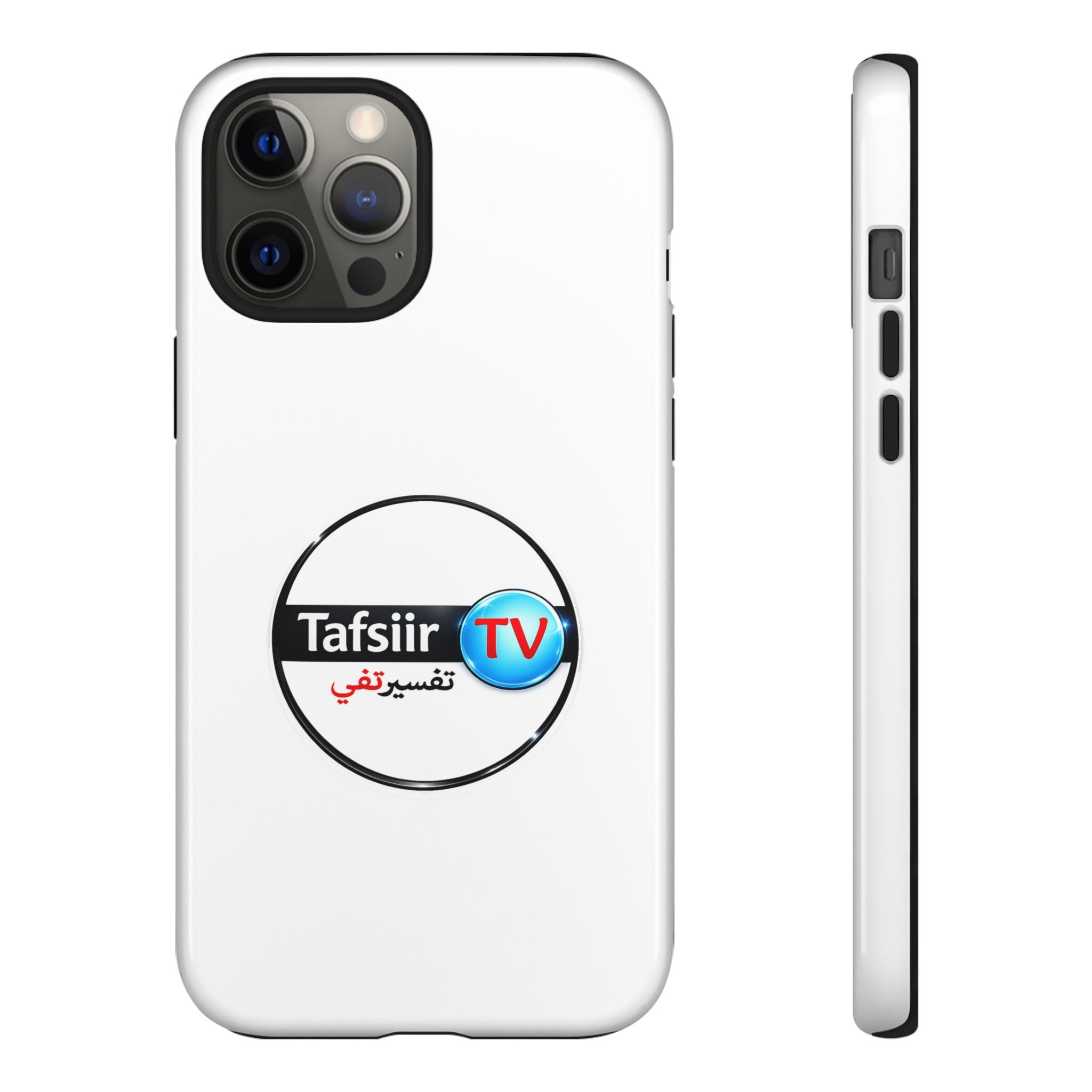 Tough Cases - Tafsiir TV Logo Tough Phone Case