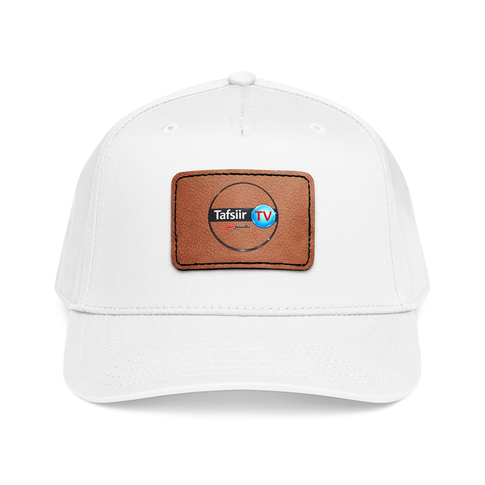 Leather Patch Baseball Cap — Tafsir TV Logo Mid-Profile Hat