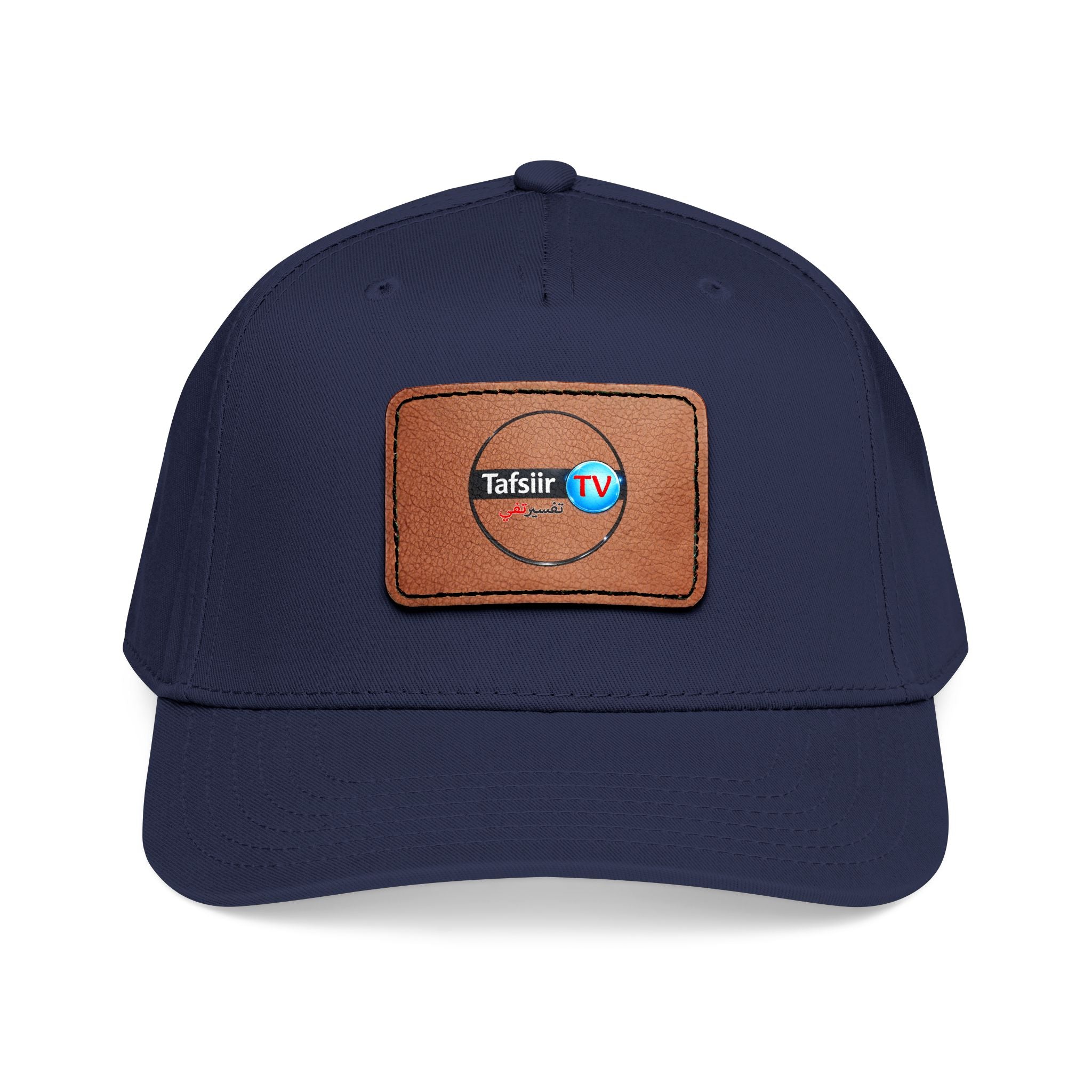 Leather Patch Baseball Cap — Tafsir TV Logo Mid-Profile Hat
