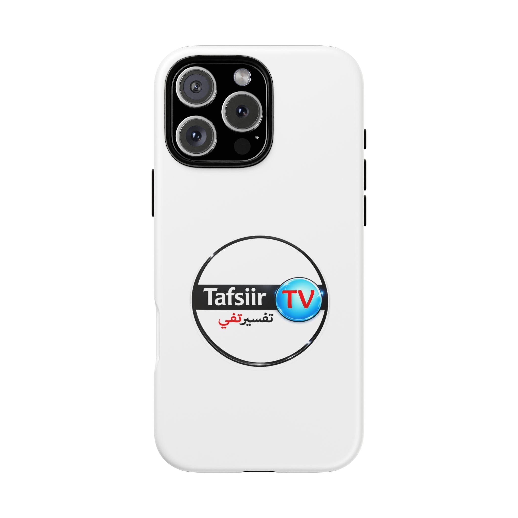 Tough Cases - Tafsiir TV Logo Tough Phone Case