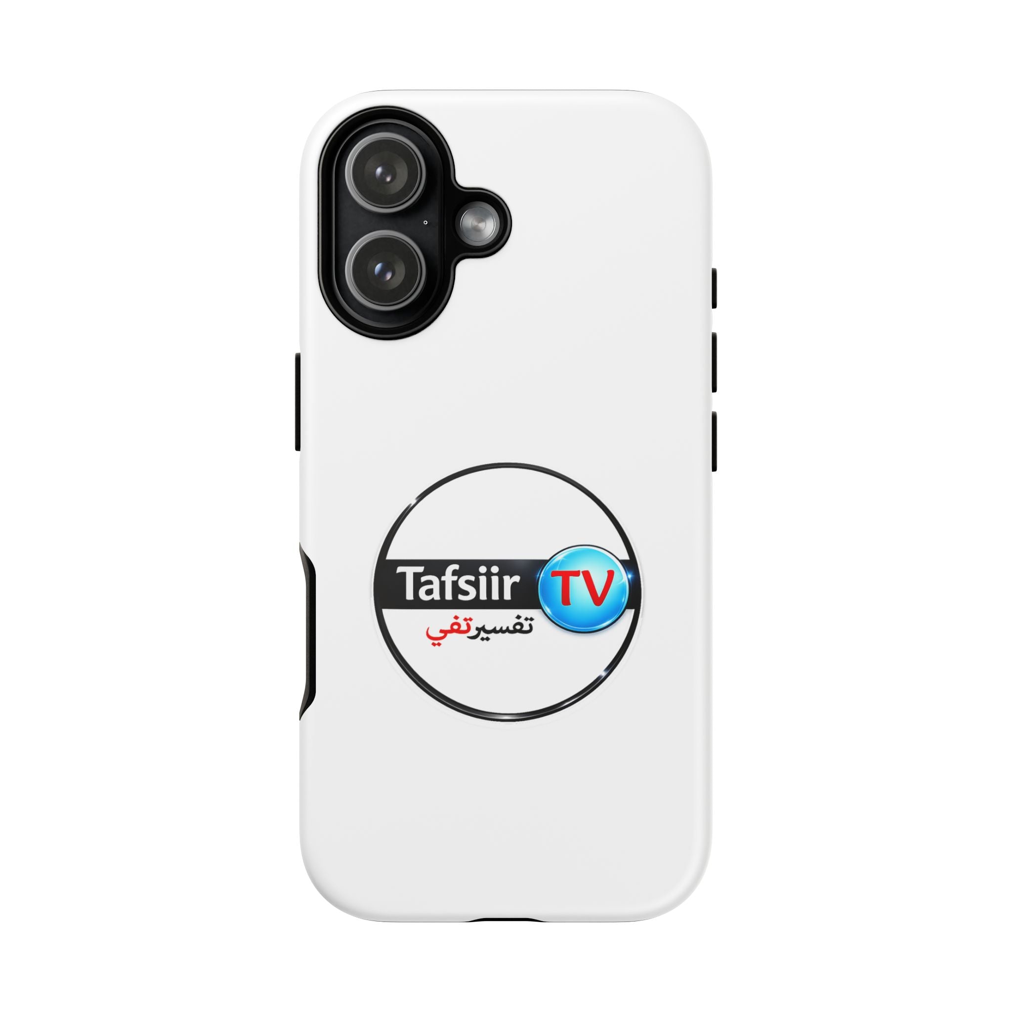 Tough Cases - Tafsiir TV Logo Tough Phone Case