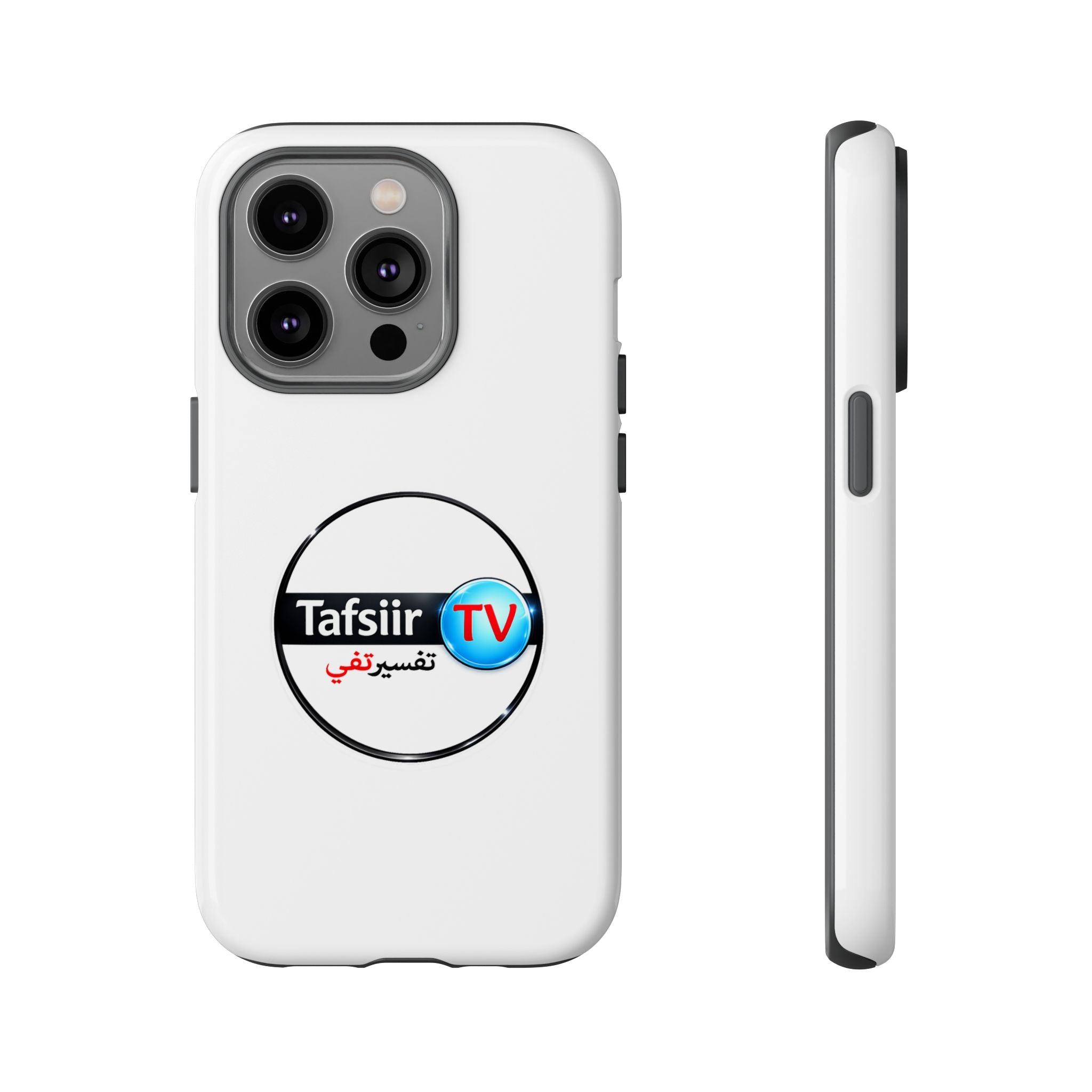 Tough Cases - Tafsiir TV Logo Tough Phone Case