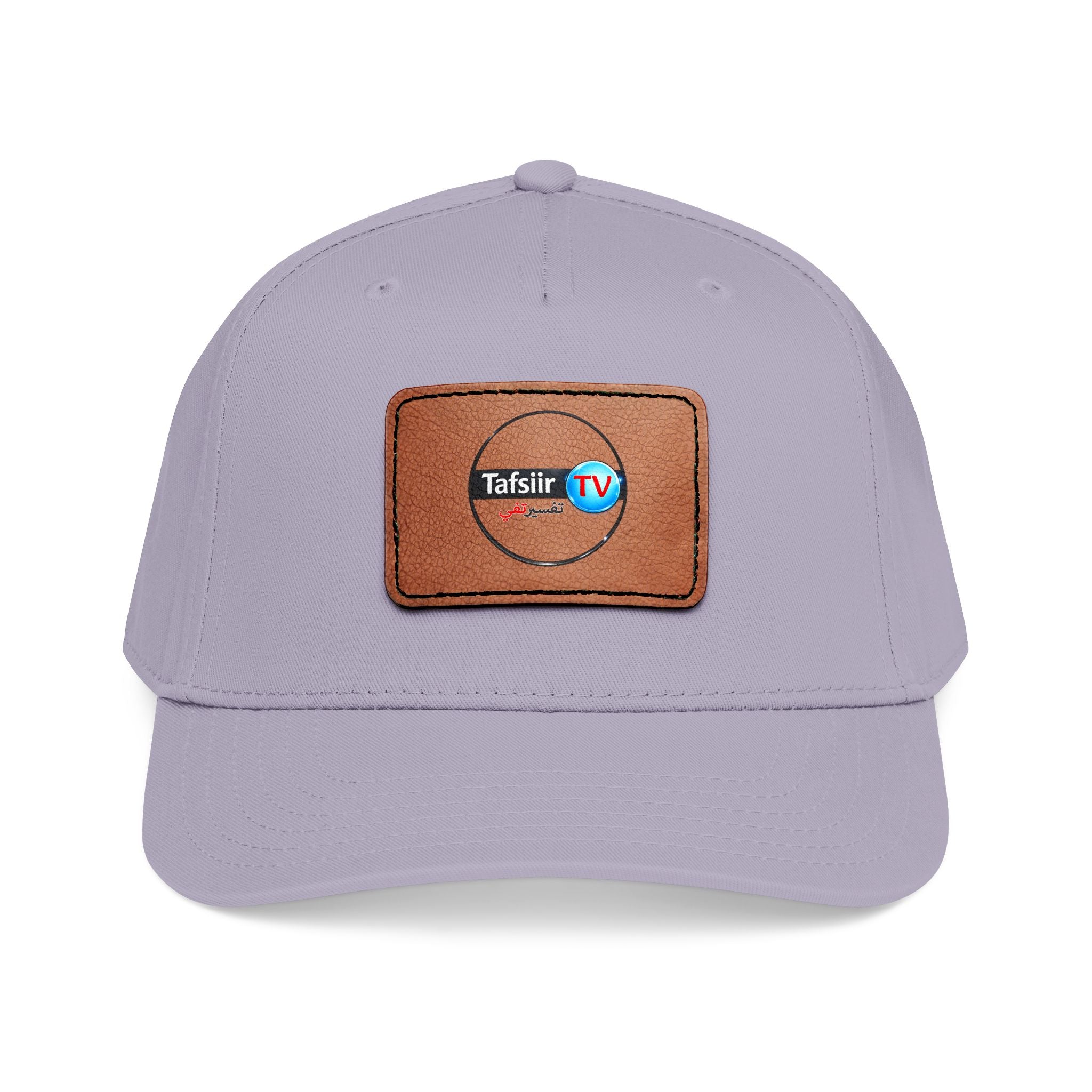 Leather Patch Baseball Cap — Tafsir TV Logo Mid-Profile Hat