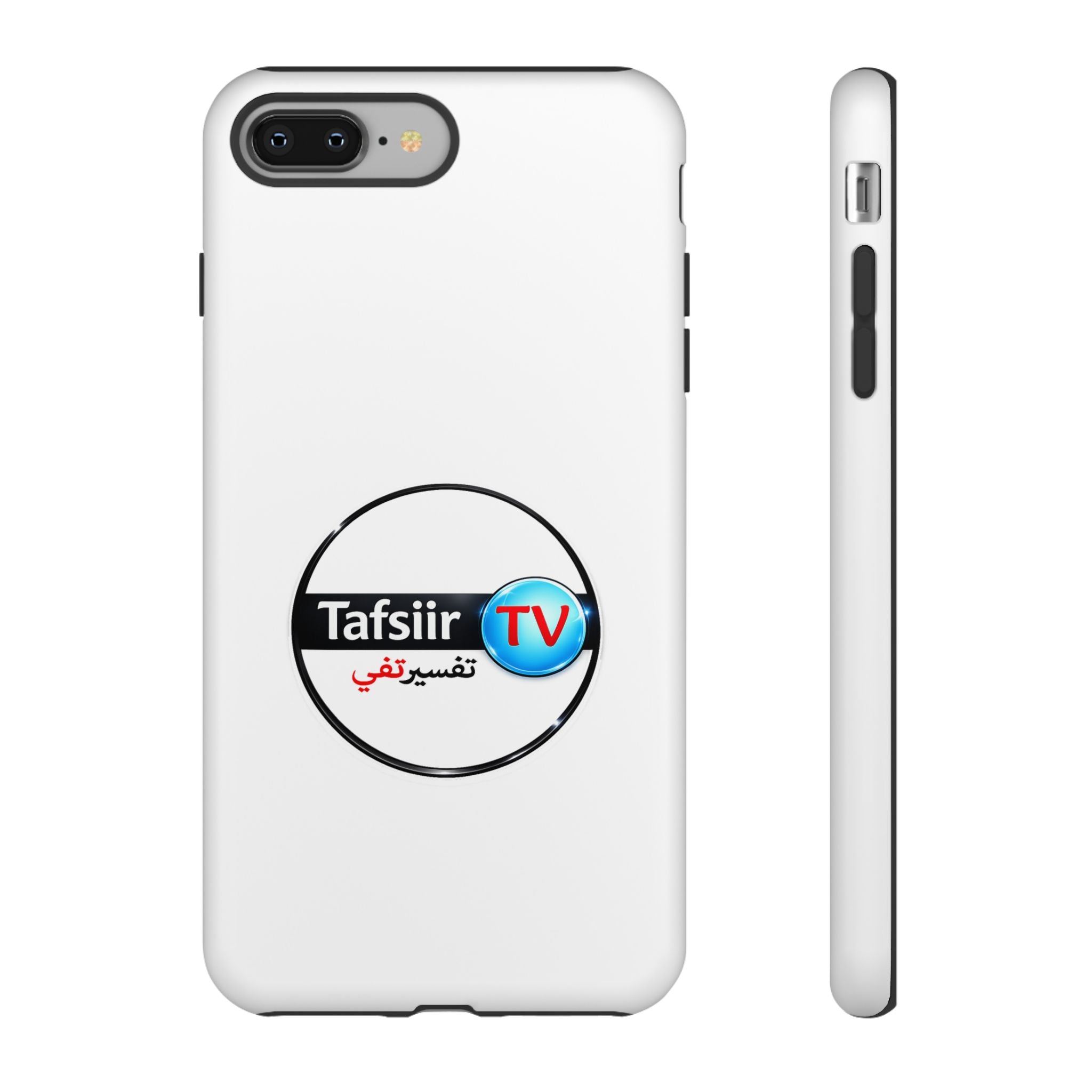 Tough Cases - Tafsiir TV Logo Tough Phone Case