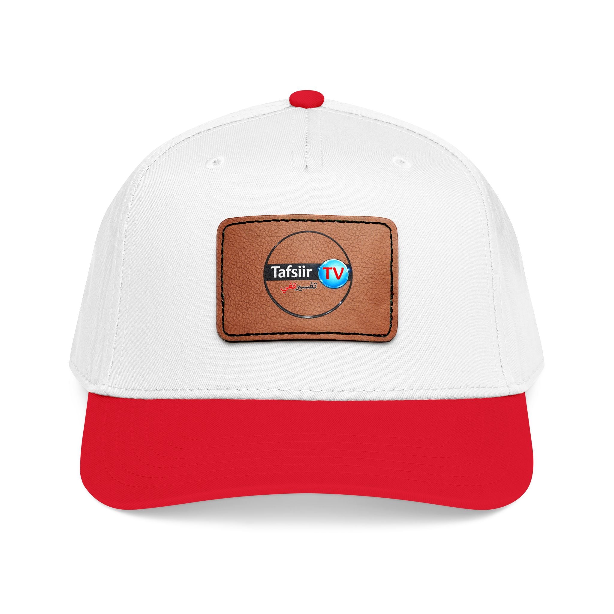 Leather Patch Baseball Cap — Tafsir TV Logo Mid-Profile Hat