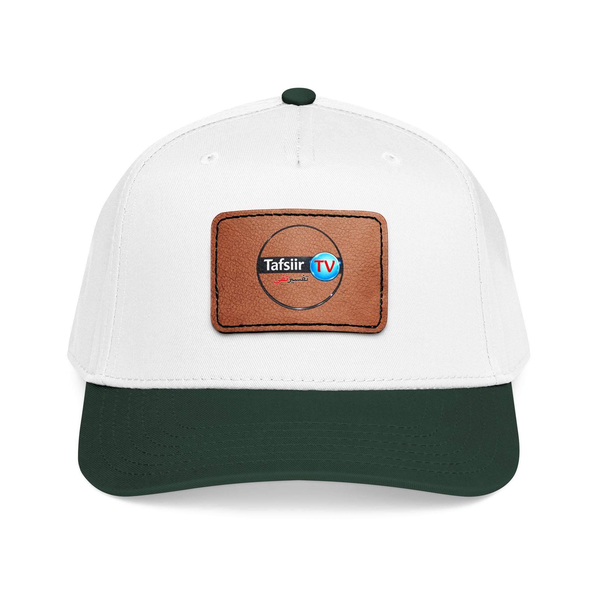 Leather Patch Baseball Cap — Tafsir TV Logo Mid-Profile Hat