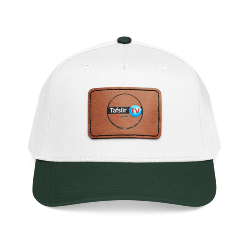 Leather Patch Baseball Cap — Tafsir TV Logo Mid-Profile Hat