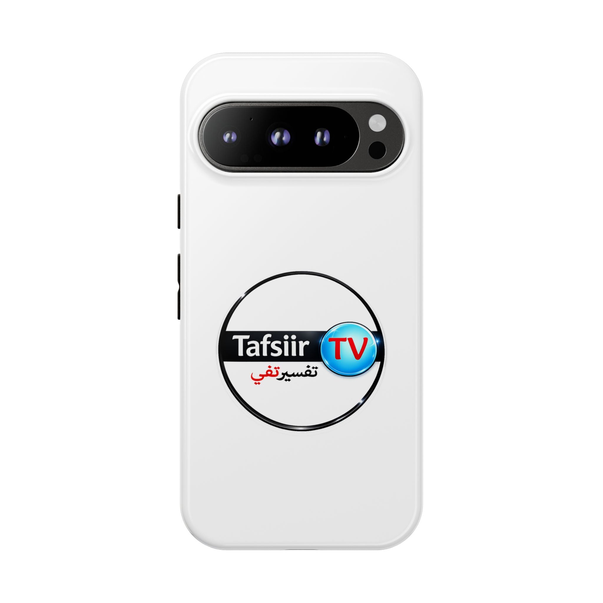 Tough Cases - Tafsiir TV Logo Tough Phone Case