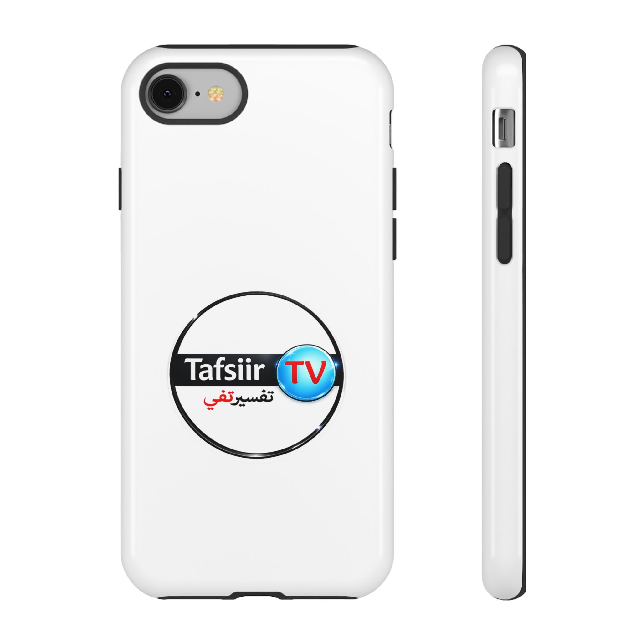 Tough Cases - Tafsiir TV Logo Tough Phone Case